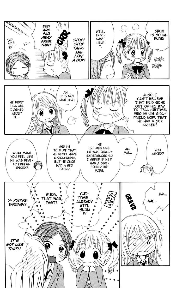 Page 24 Chapter 15 Chitose etc.