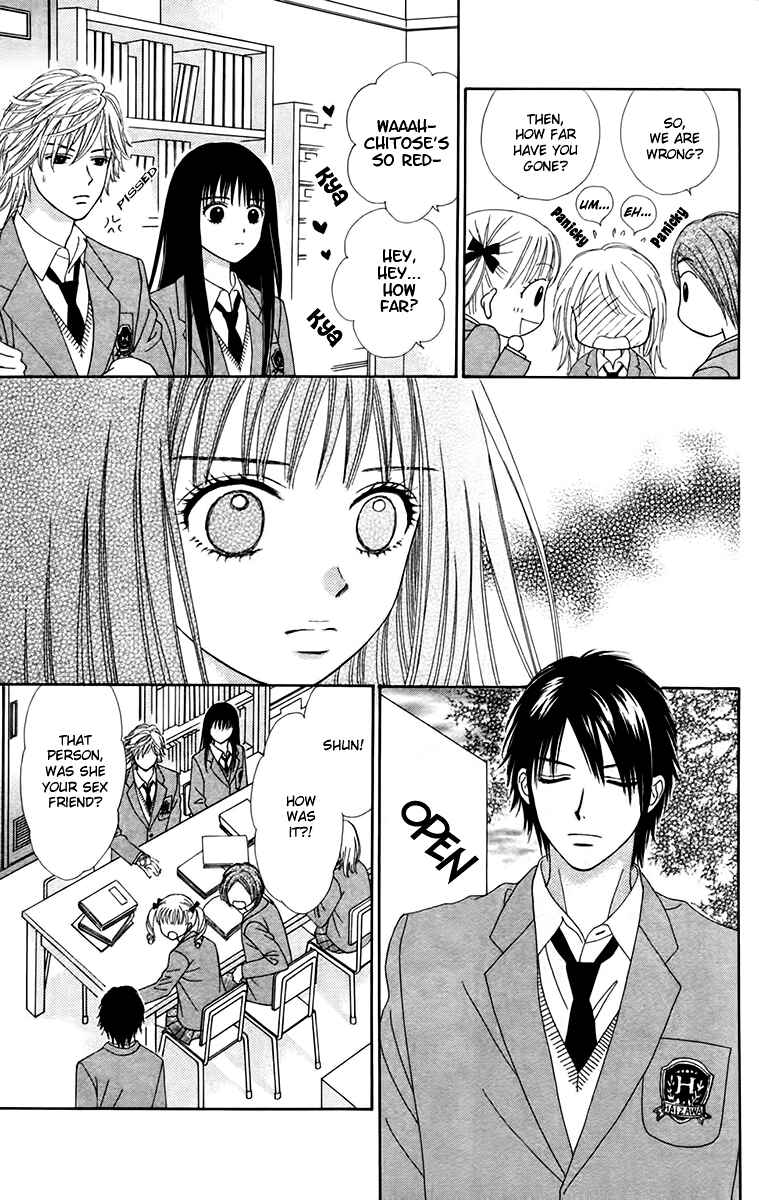 Page 25 Chapter 15 Chitose etc.