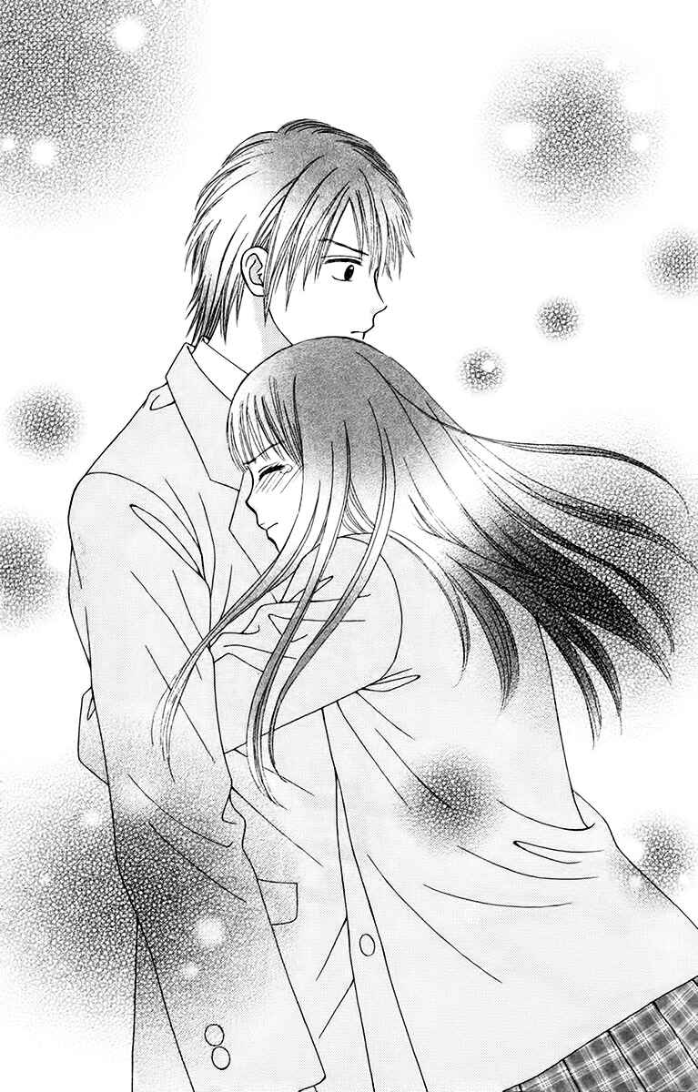 Page 31 Chapter 15 Chitose etc.