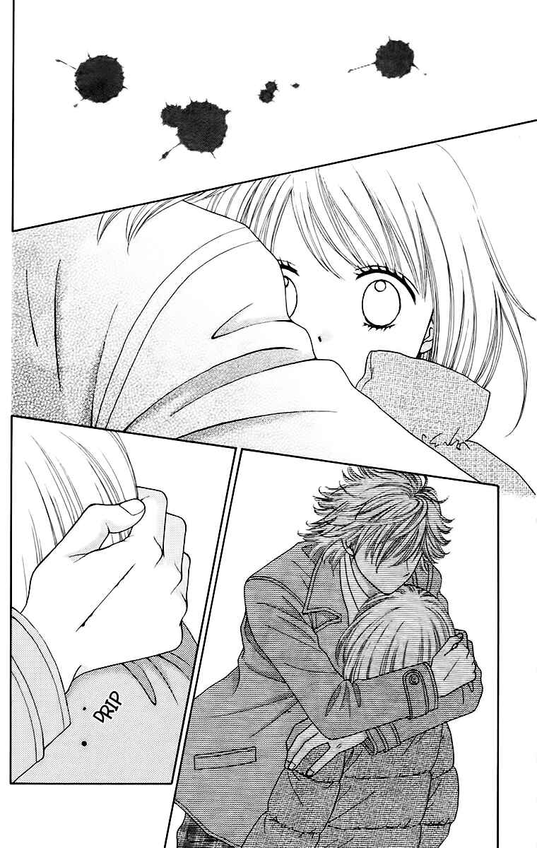 Page 8 Chapter 15 Chitose etc.