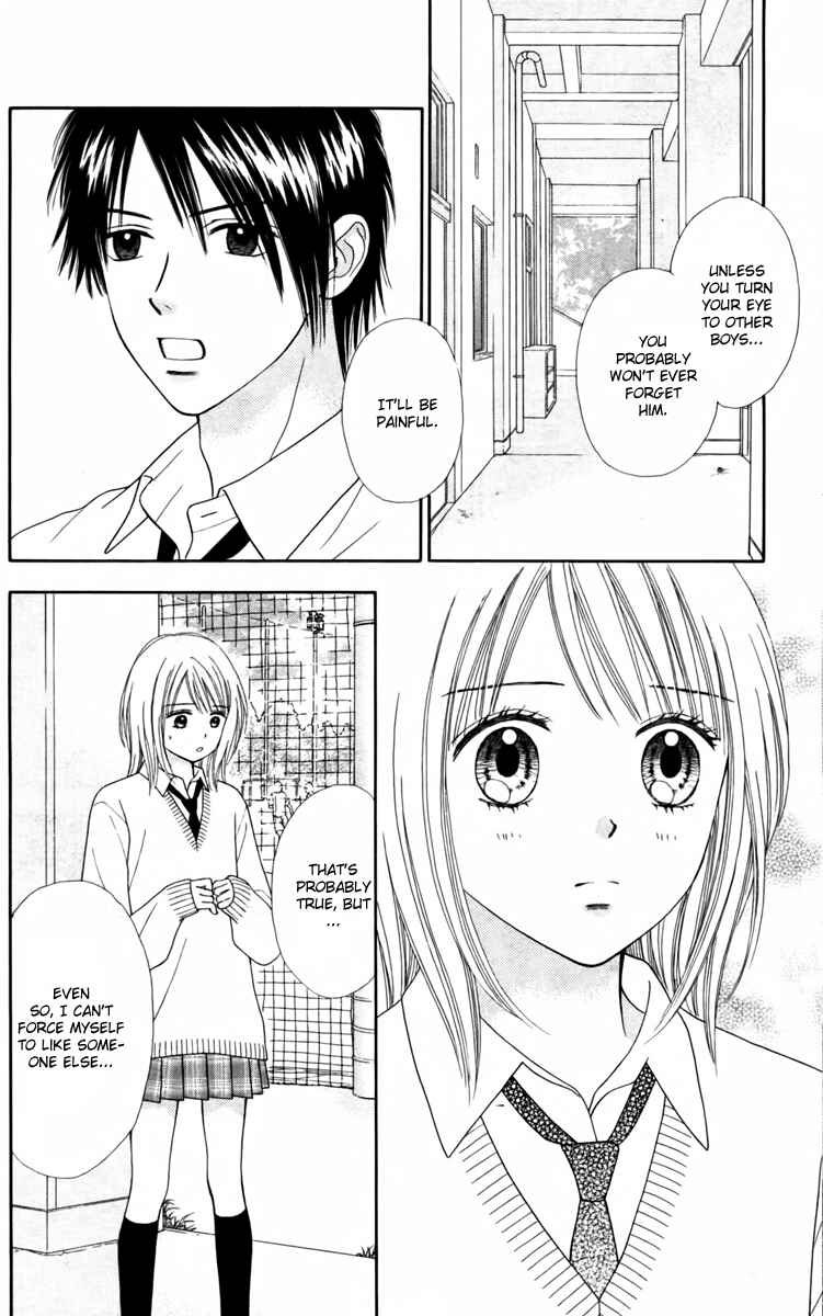 Page 22 Chapter 7 Chitose etc.