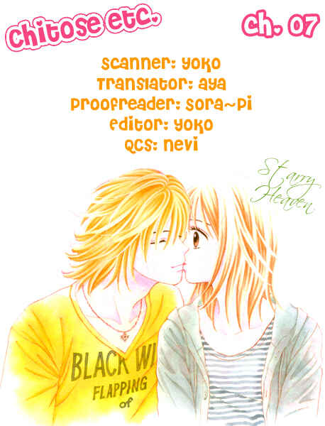 Page 3 Chapter 7 Chitose etc.