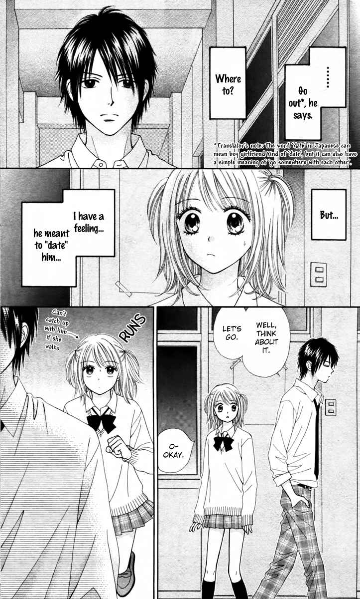 Page 9 Chapter 7 Chitose etc.