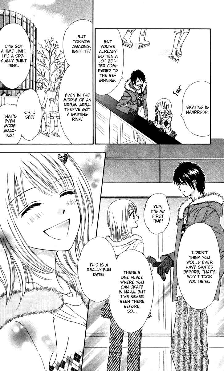 Page 11 Chapter 10 Chitose etc.