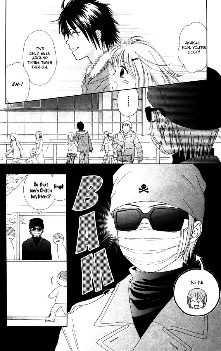 Page 13 Chapter 10 Chitose etc.