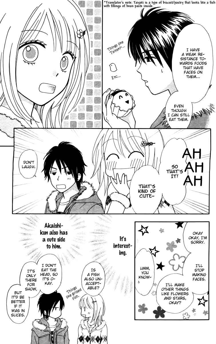 Page 16 Chapter 10 Chitose etc.