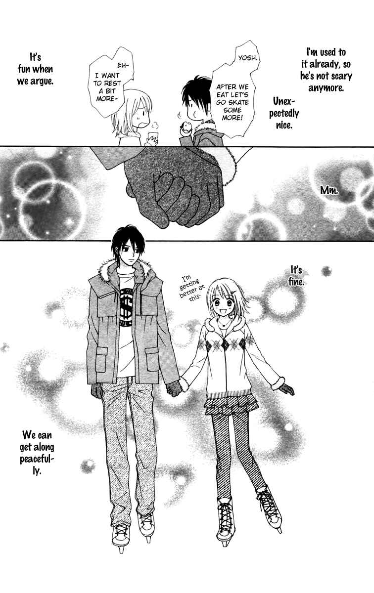 Page 17 Chapter 10 Chitose etc.