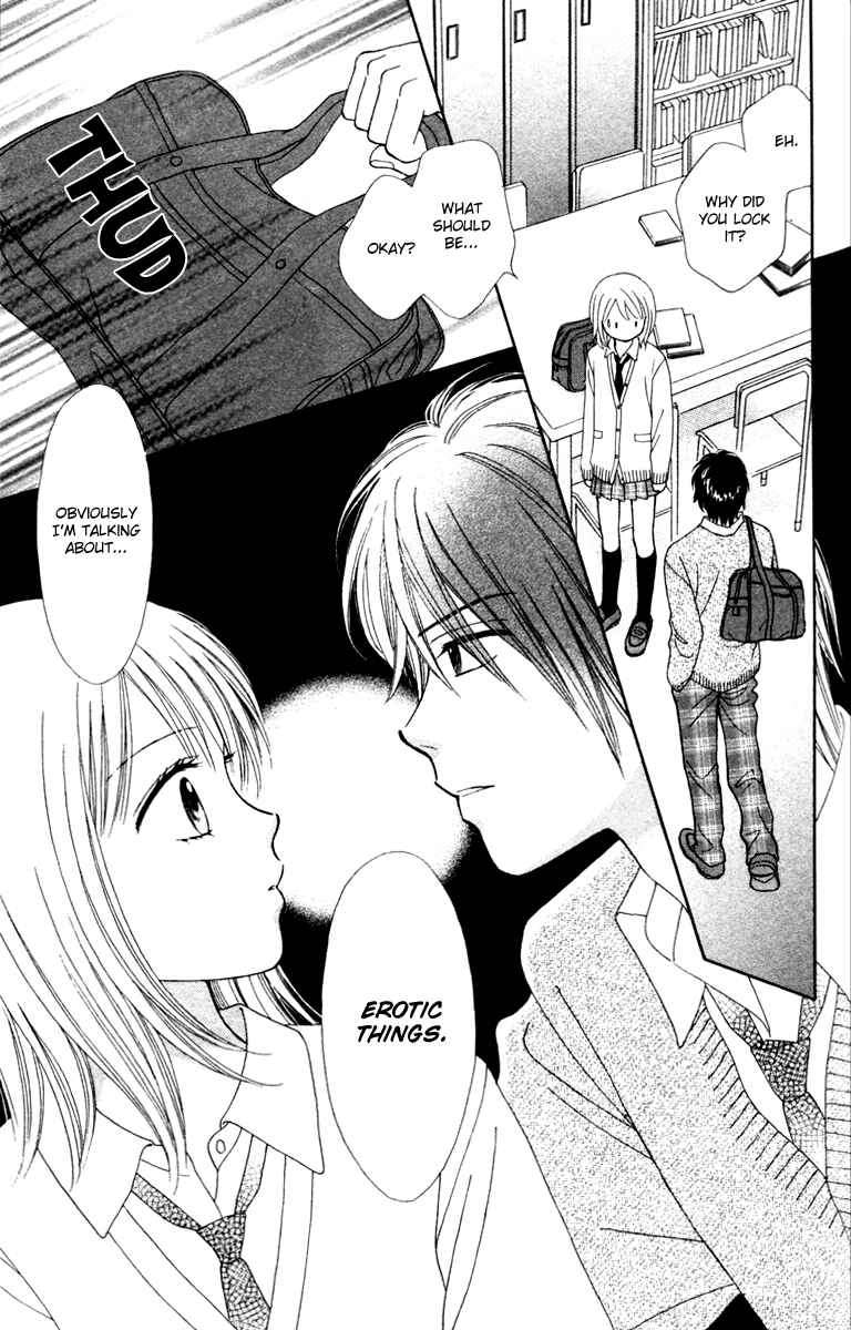 Page 28 Chapter 10 Chitose etc.