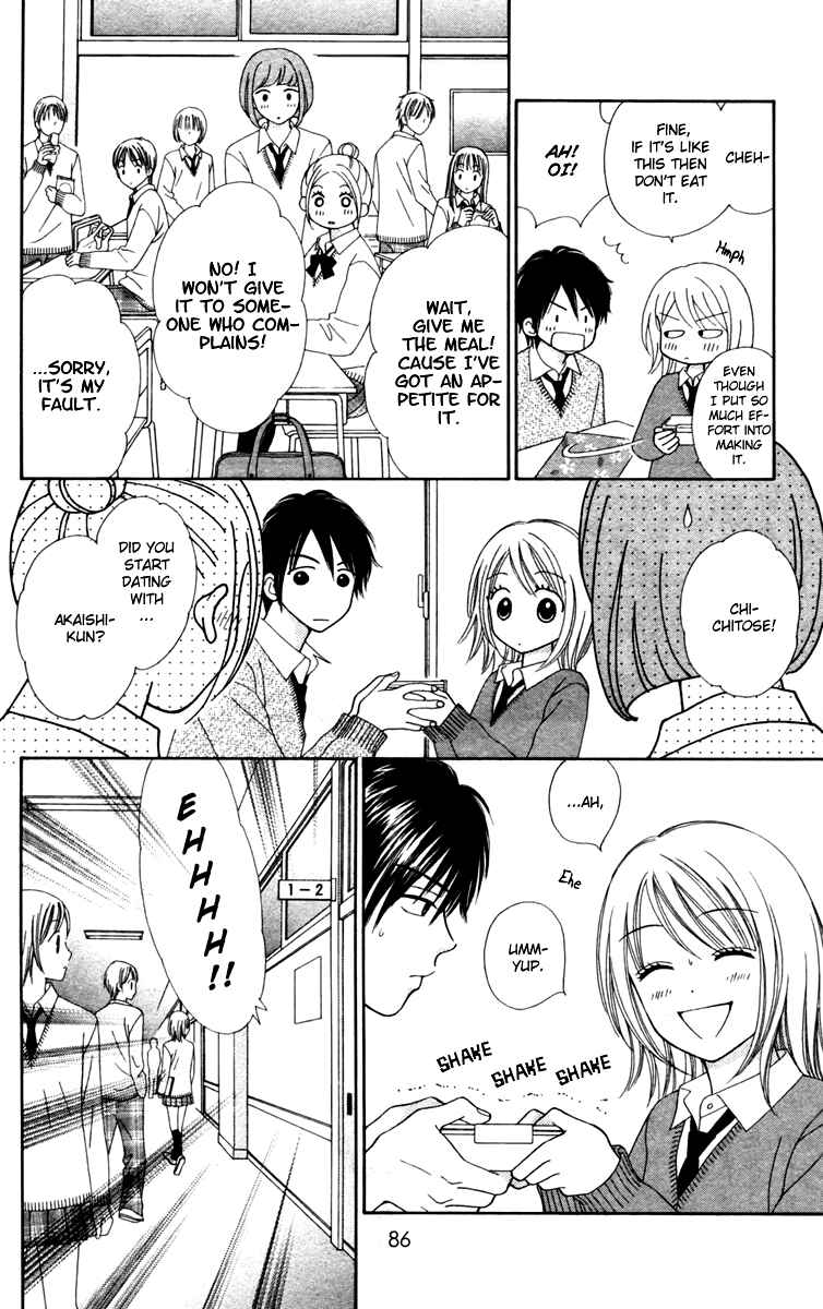 Page 7 Chapter 10 Chitose etc.
