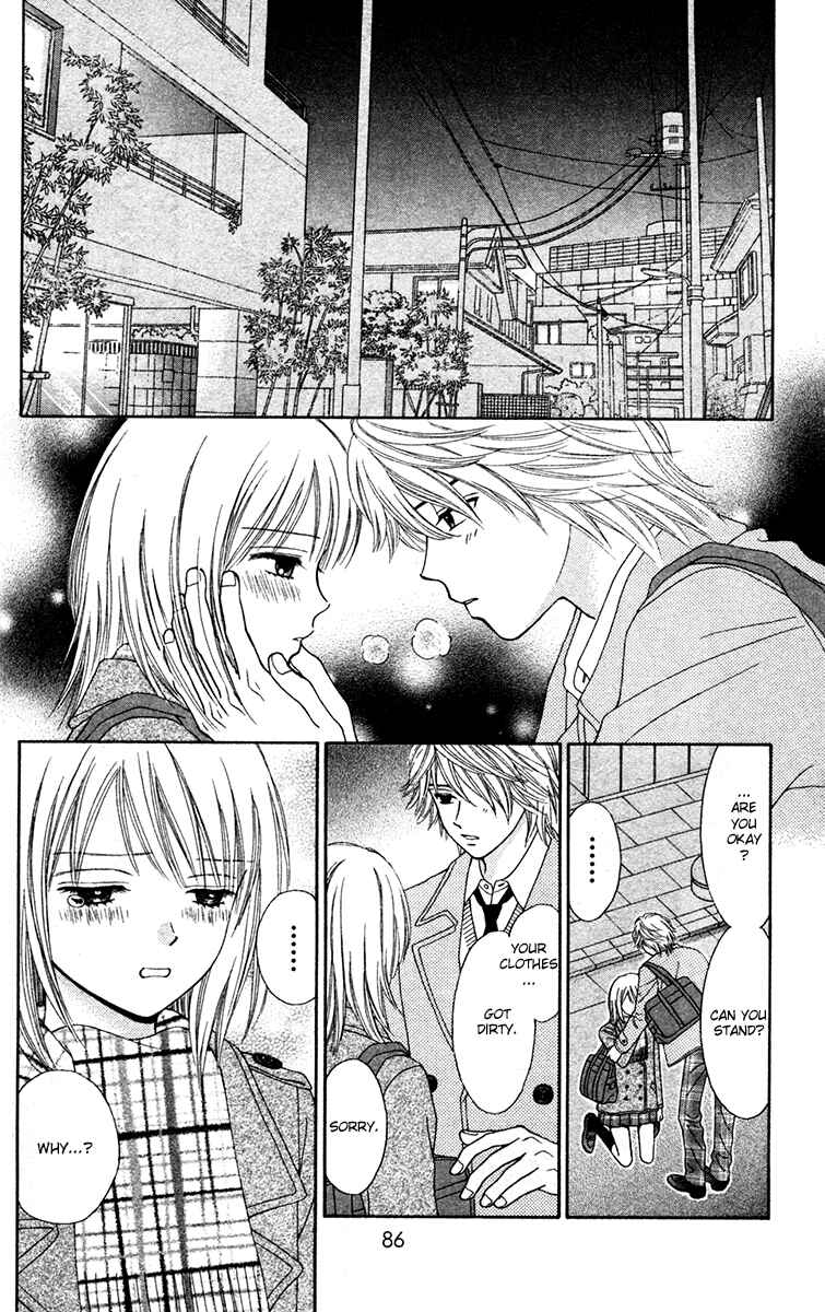 Page 11 Chapter 18 Chitose etc.