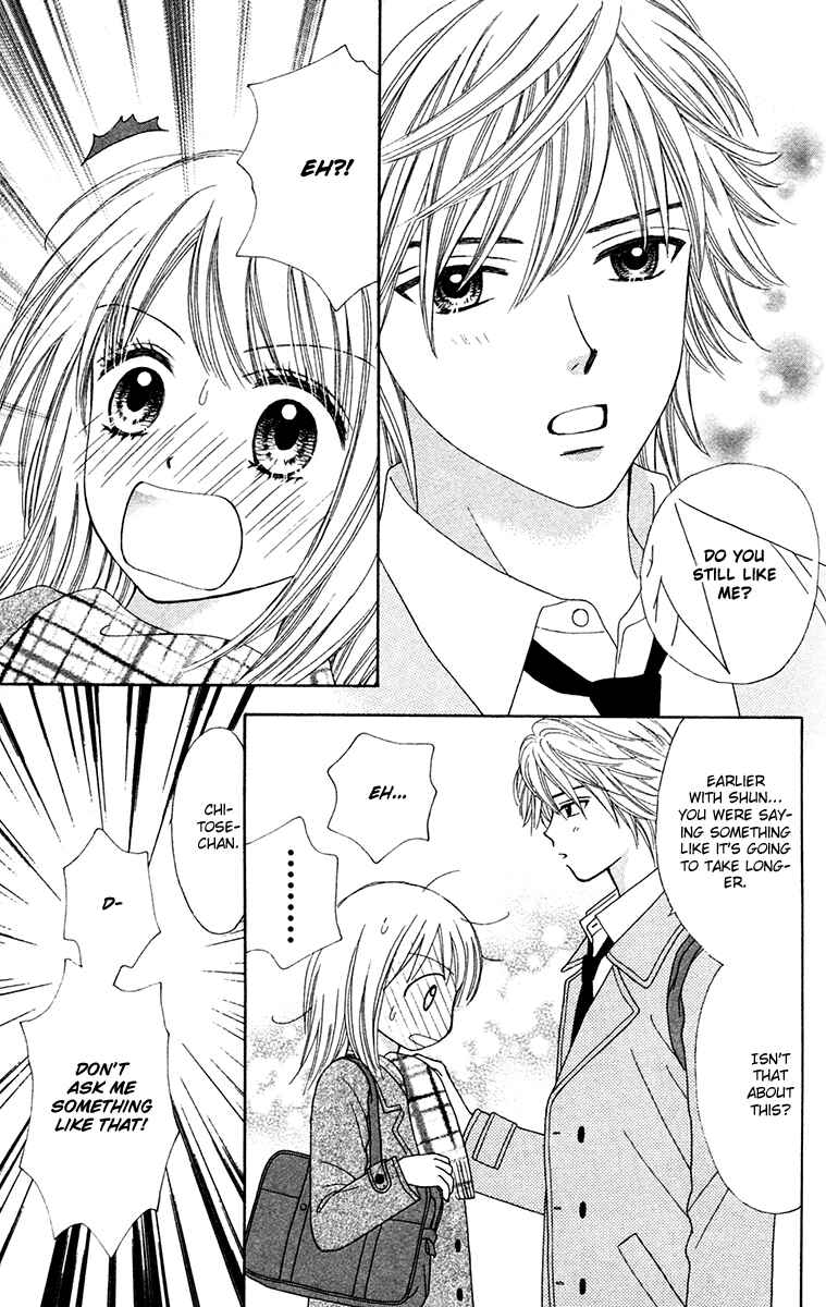 Page 18 Chapter 18 Chitose etc.