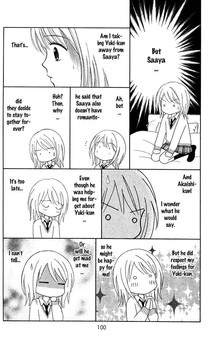 Page 25 Chapter 18 Chitose etc.
