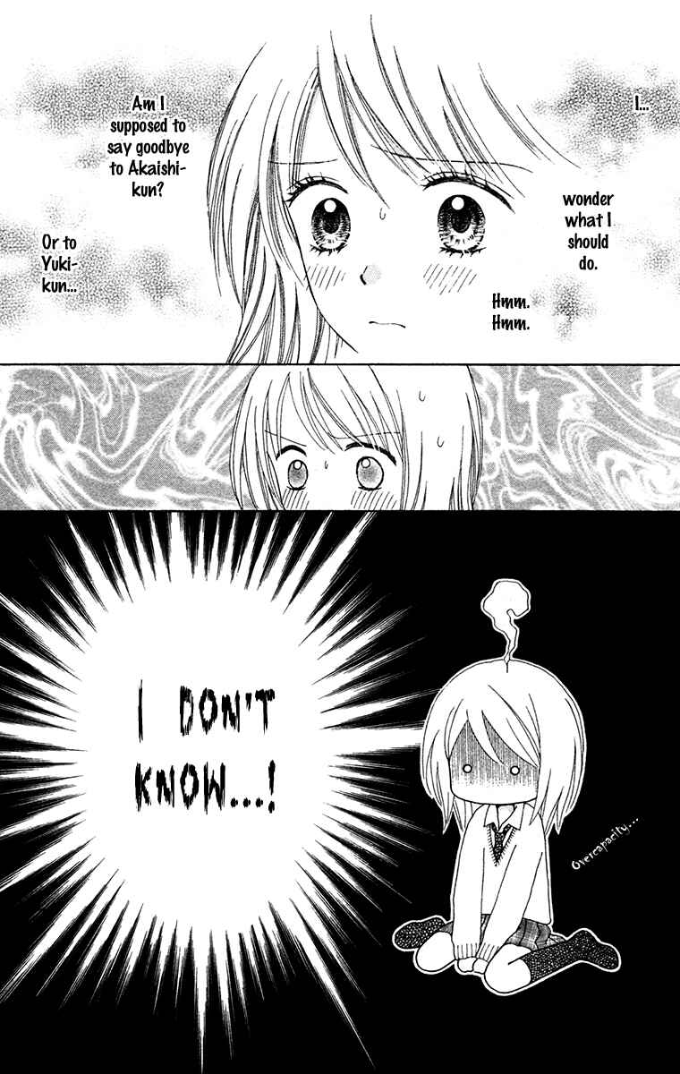 Page 26 Chapter 18 Chitose etc.
