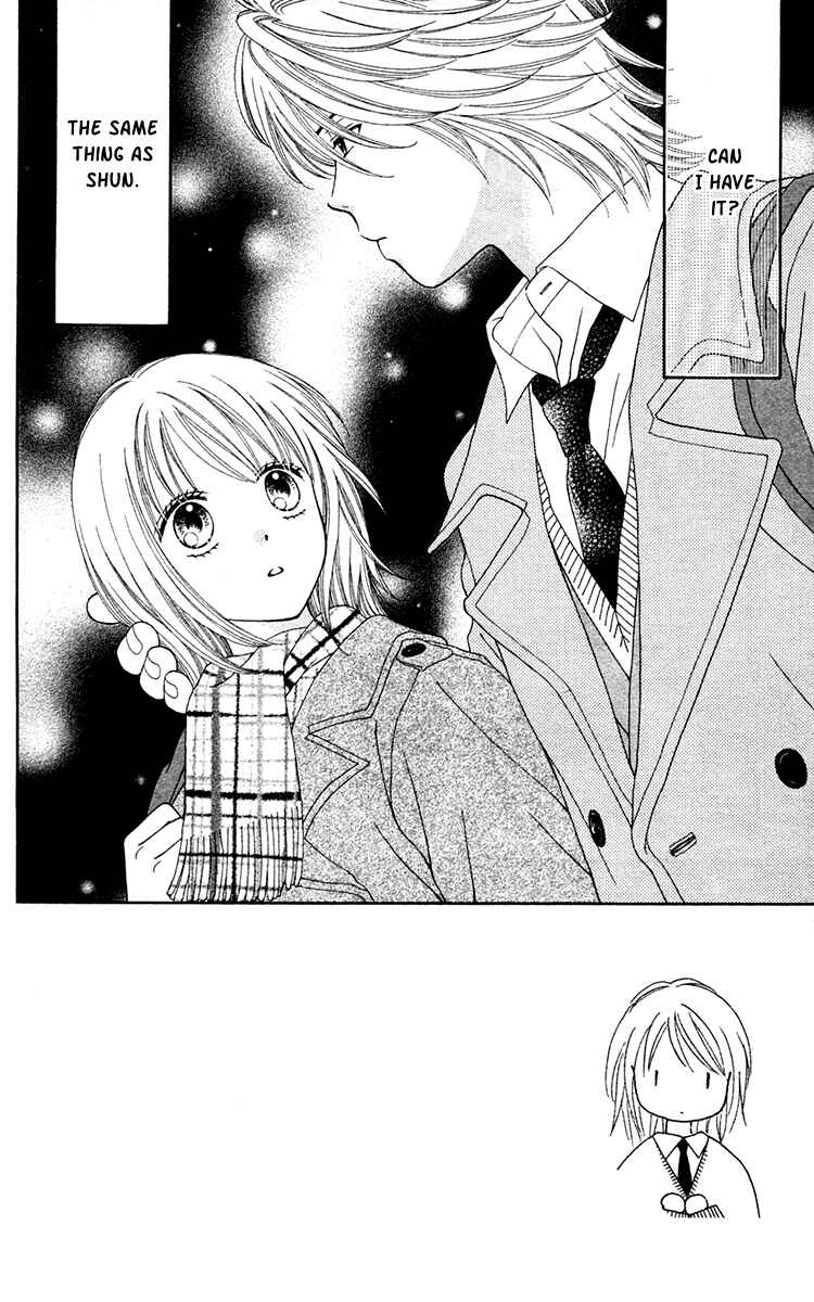 Page 5 Chapter 18 Chitose etc.
