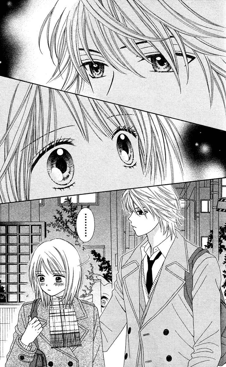 Page 6 Chapter 18 Chitose etc.