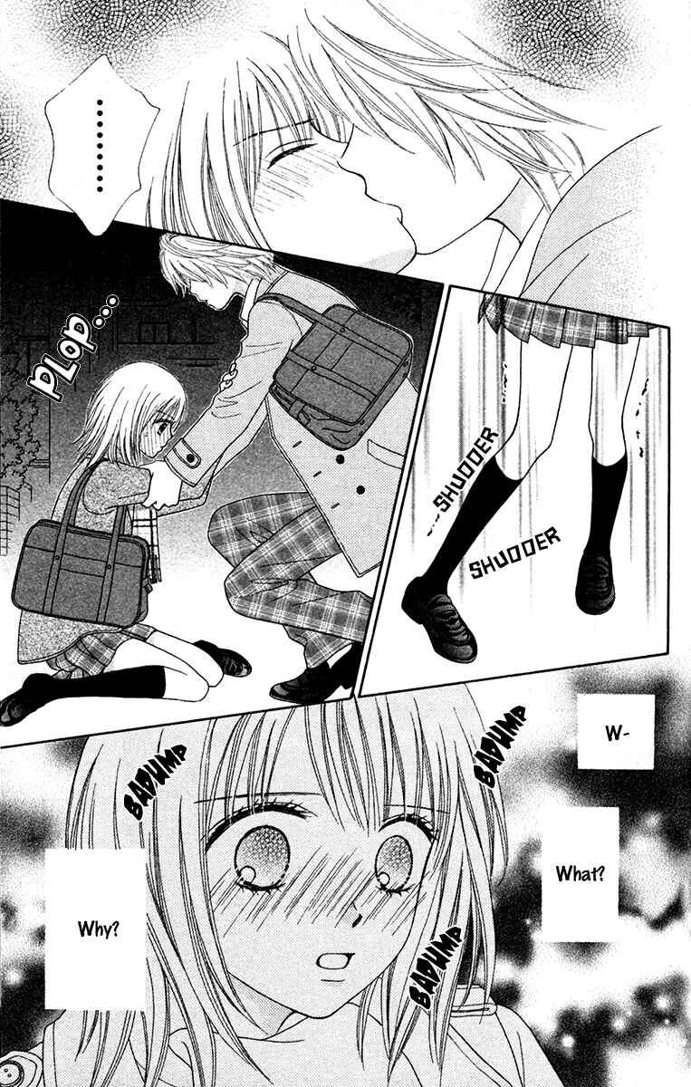 Page 8 Chapter 18 Chitose etc.