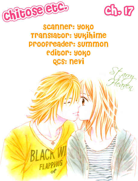 Page 3 Chapter 17 Chitose etc.