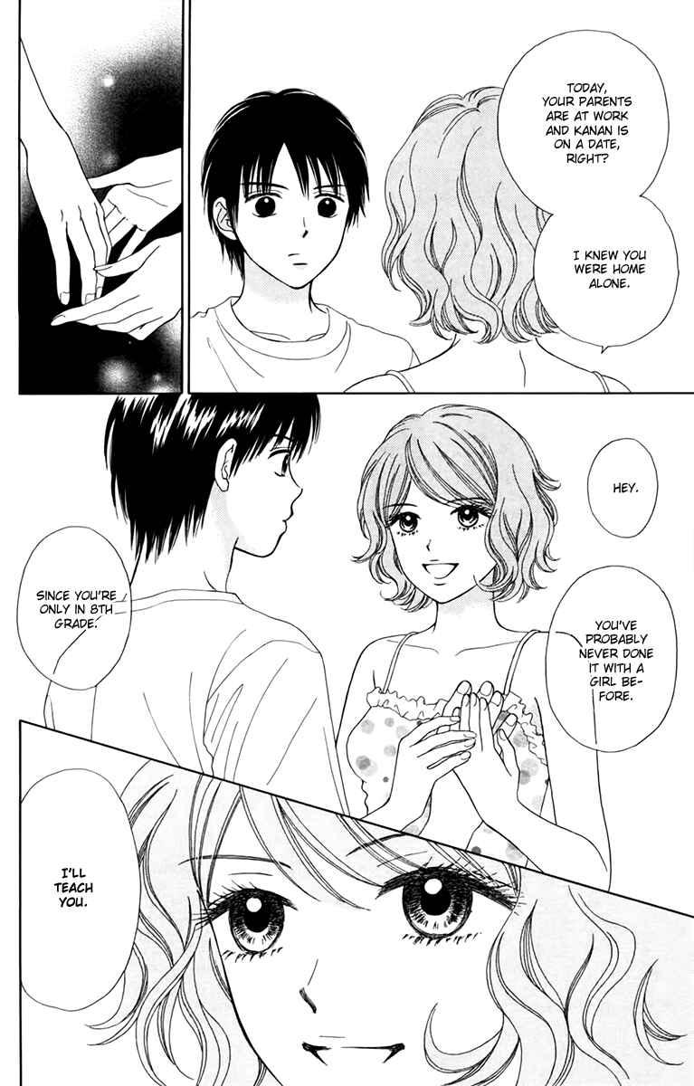 Page 9 Chapter 17 Chitose etc.