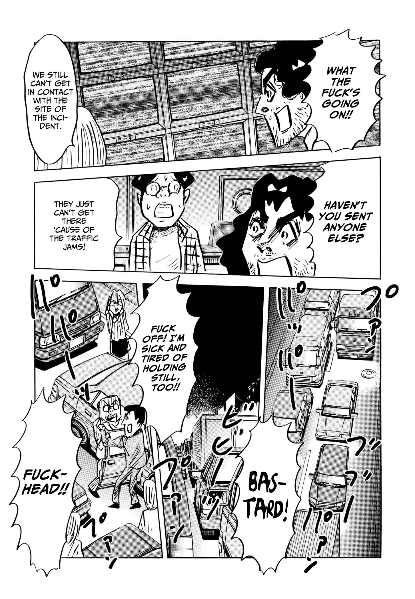 Page 15 Chapter 2 Jacarandá