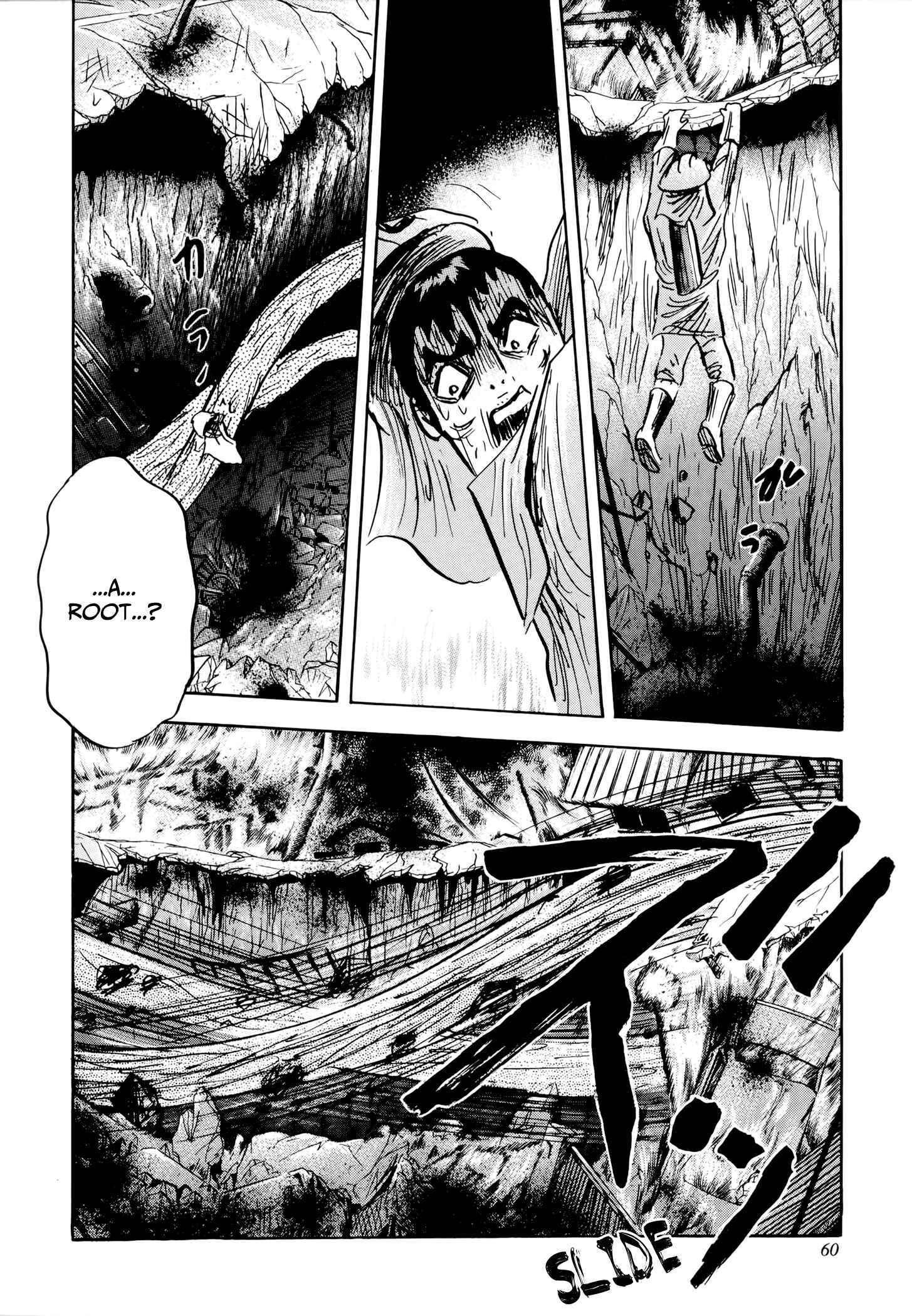 Page 2 Chapter 2 Jacarandá