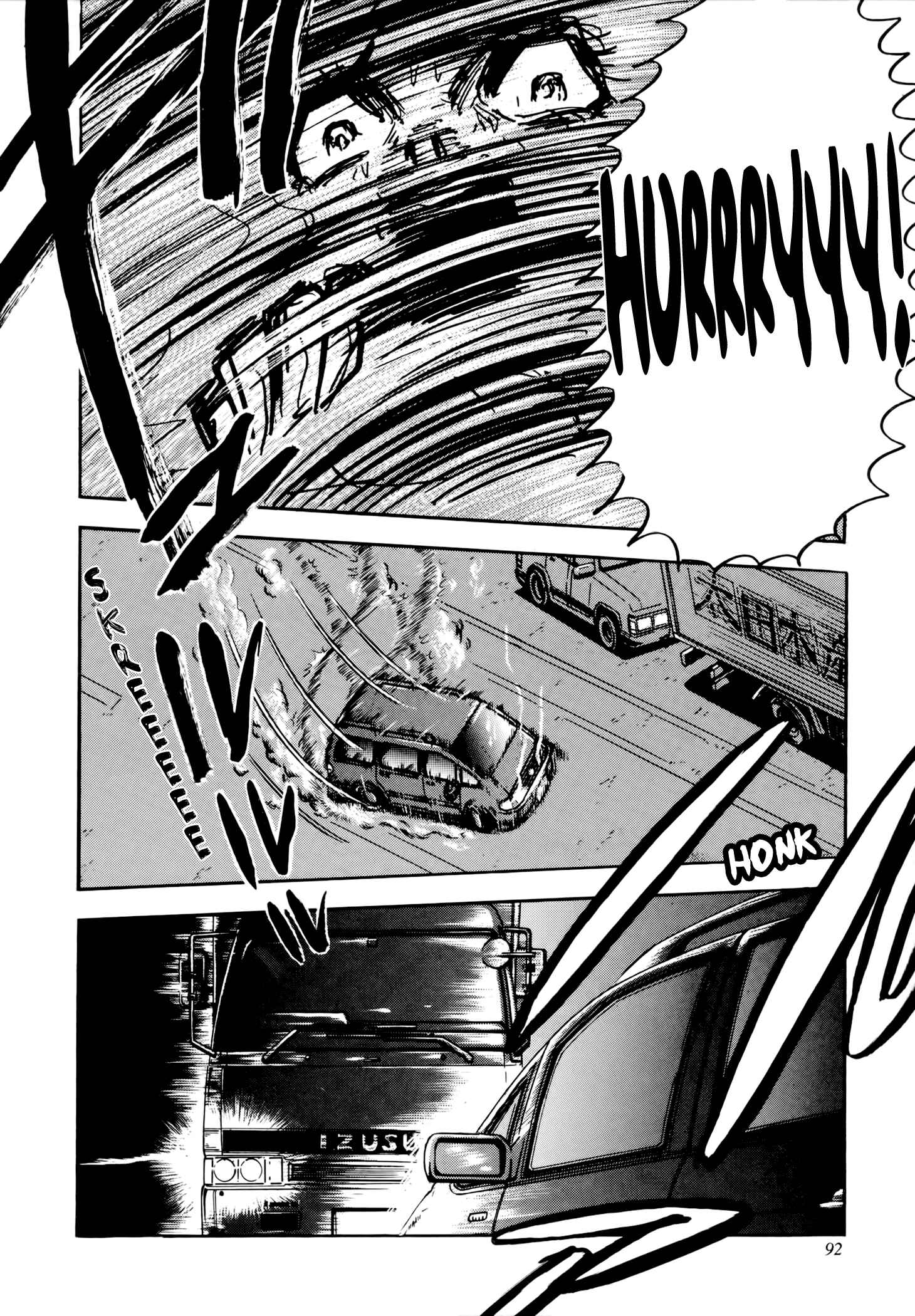 Page 33 Chapter 2 Jacarandá