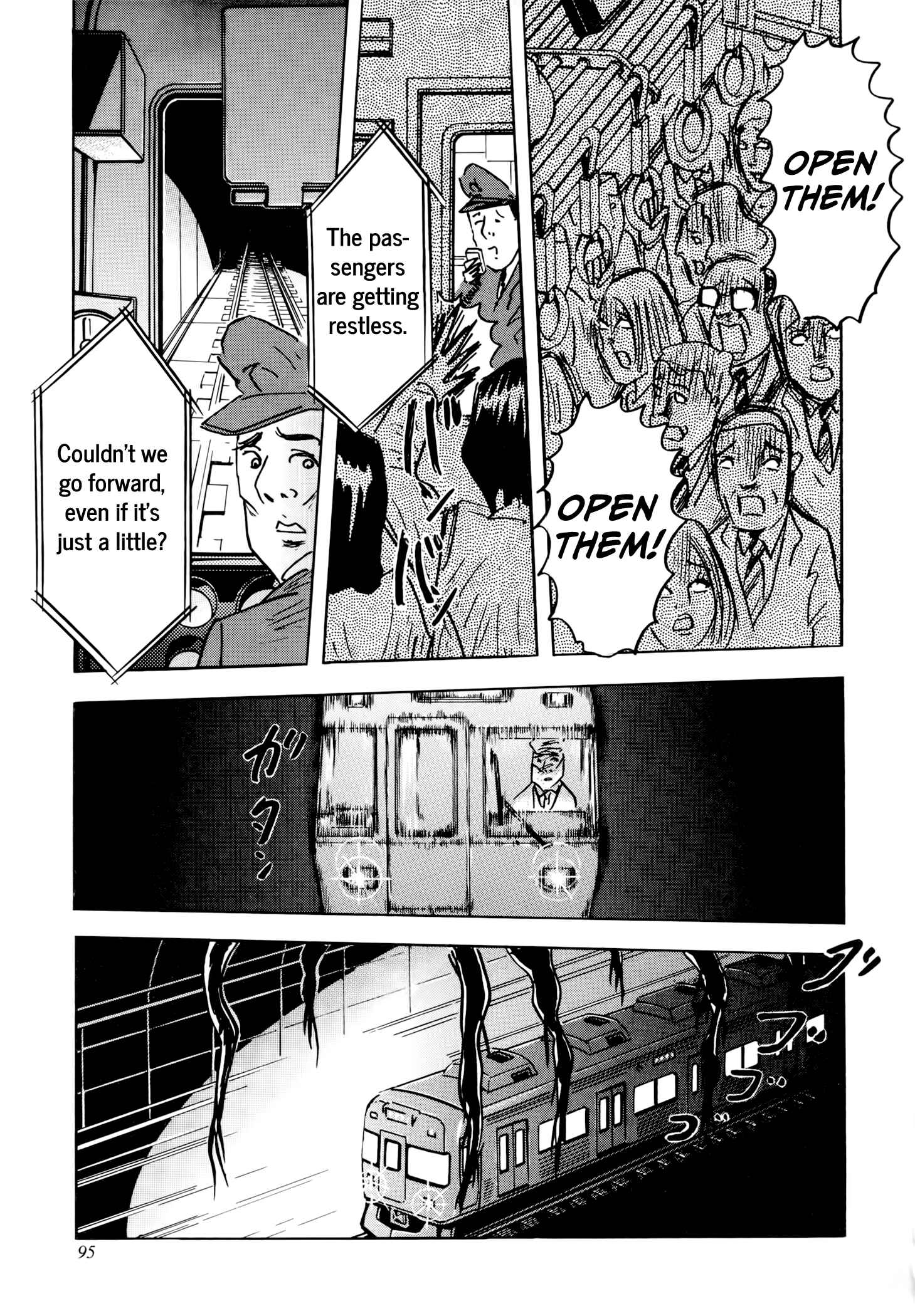 Page 36 Chapter 2 Jacarandá