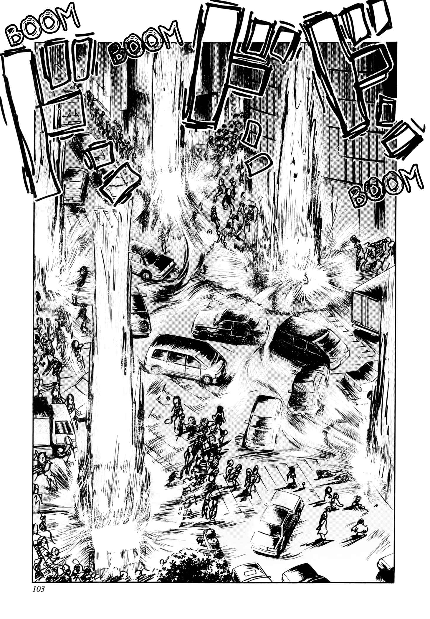Page 44 Chapter 2 Jacarandá