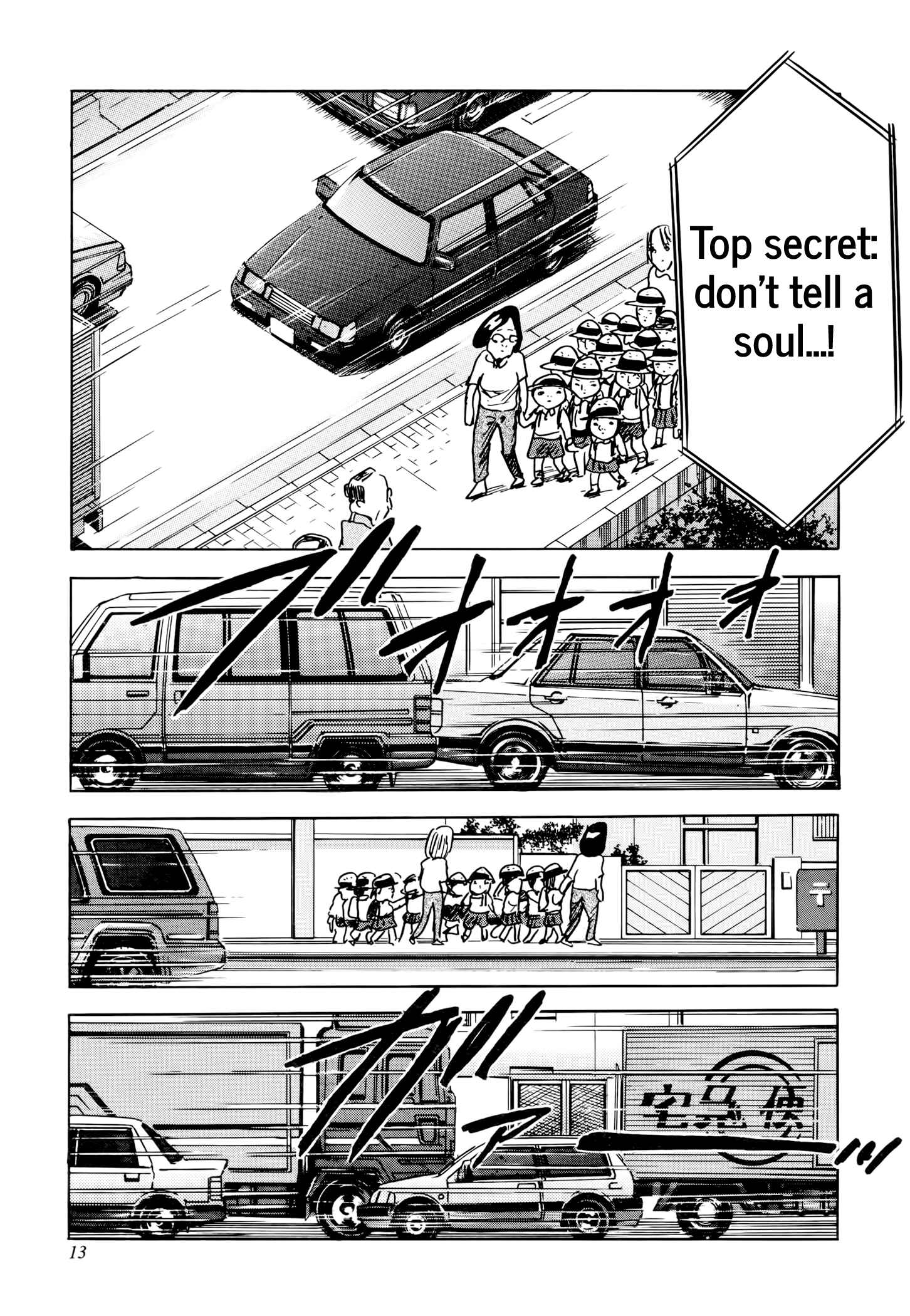 Page 15 Chapter 1 Jacarandá