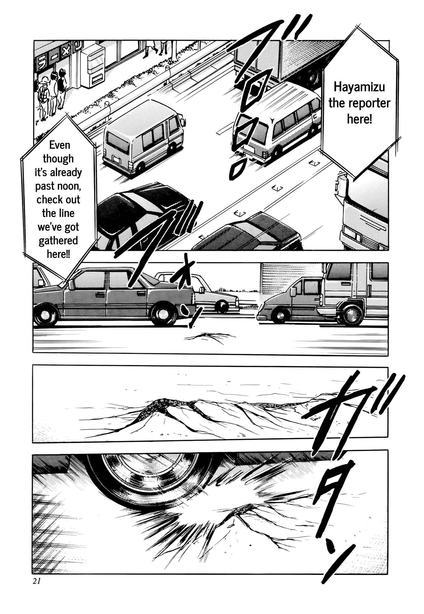 Page 23 Chapter 1 Jacarandá