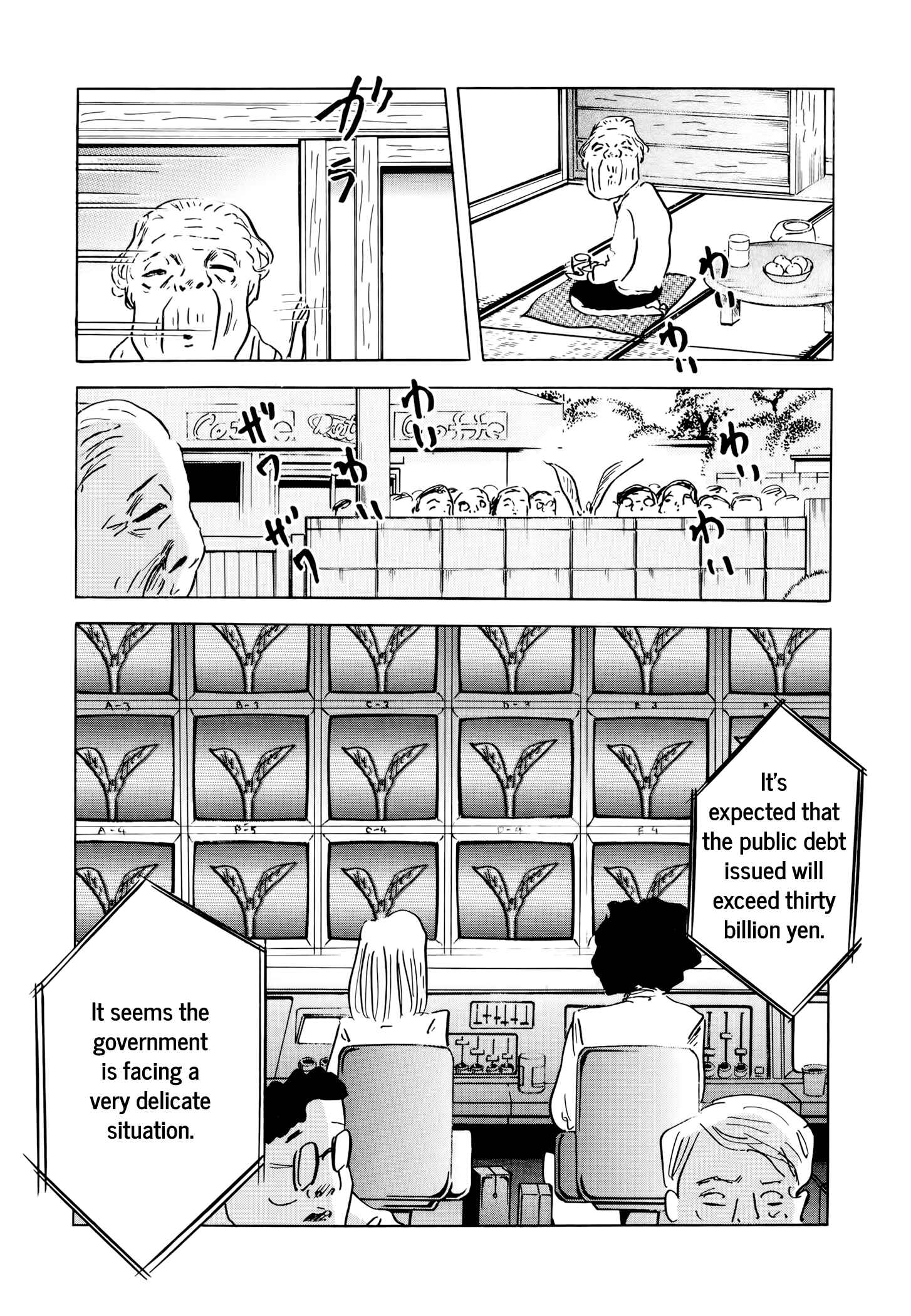 Page 29 Chapter 1 Jacarandá