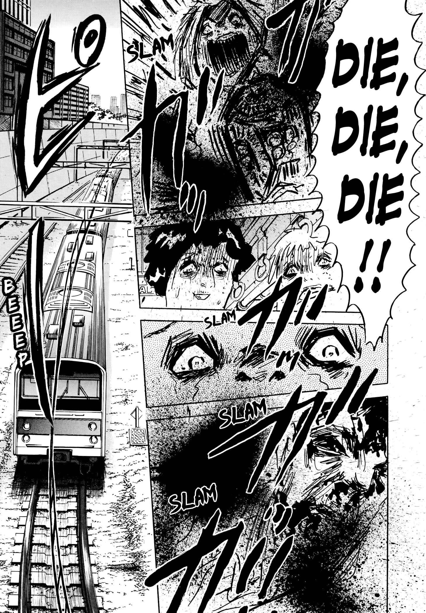 Page 9 Chapter 1 Jacarandá