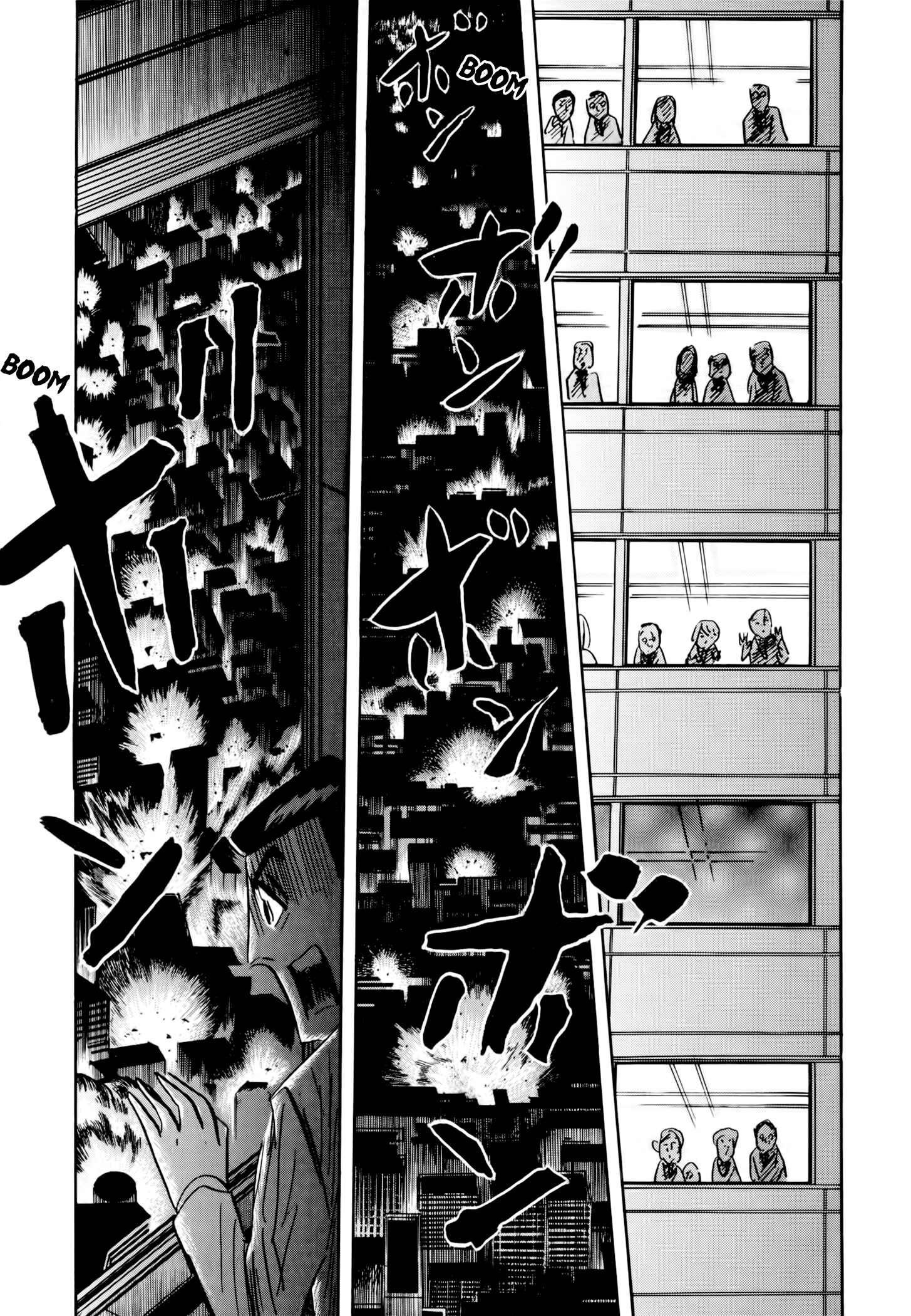 Page 18 Chapter 3 Jacarandá