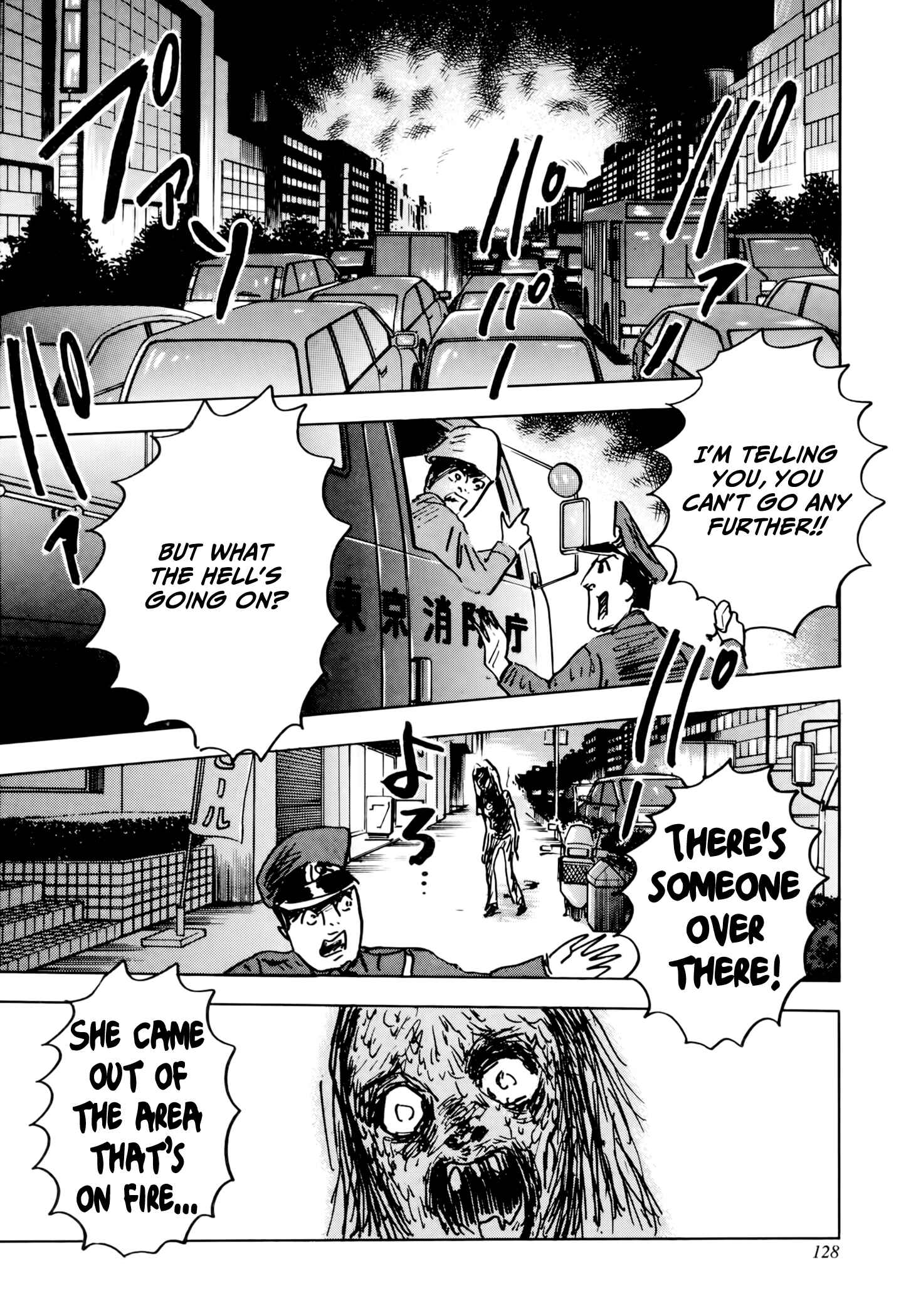Page 3 Chapter 3 Jacarandá