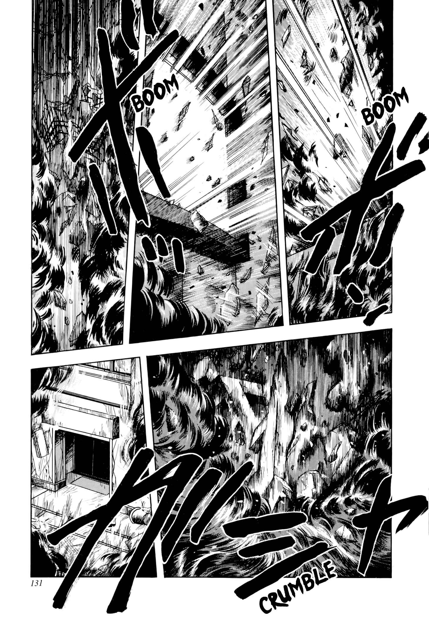 Page 6 Chapter 3 Jacarandá