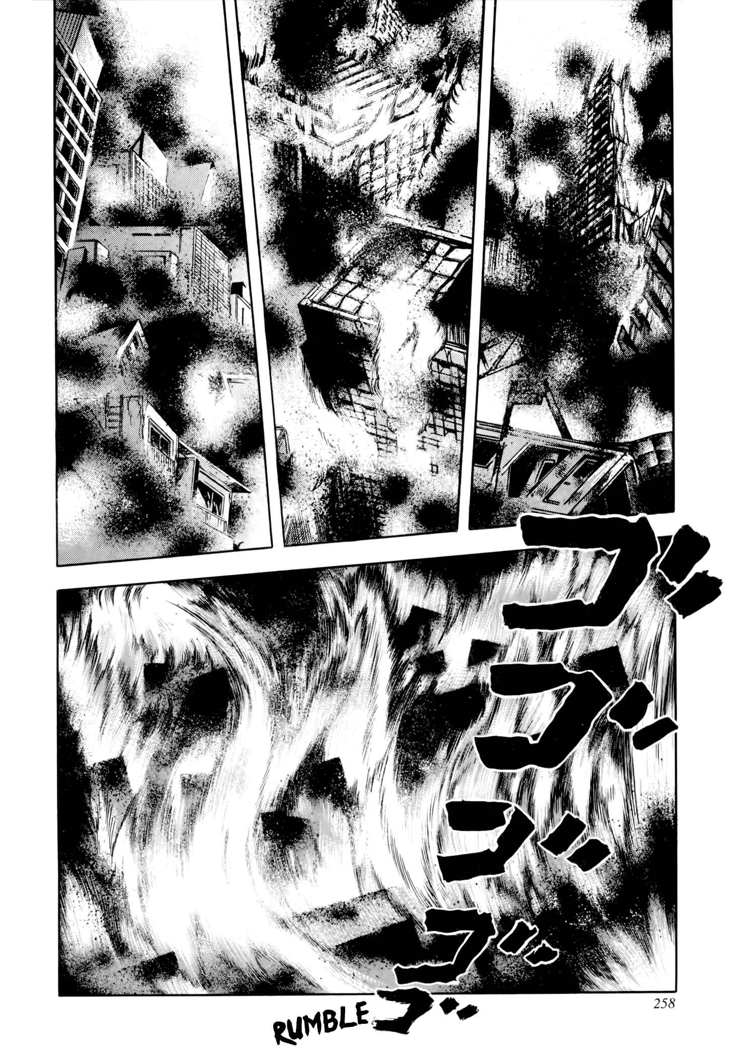 Page 20 Chapter 5 Jacarandá