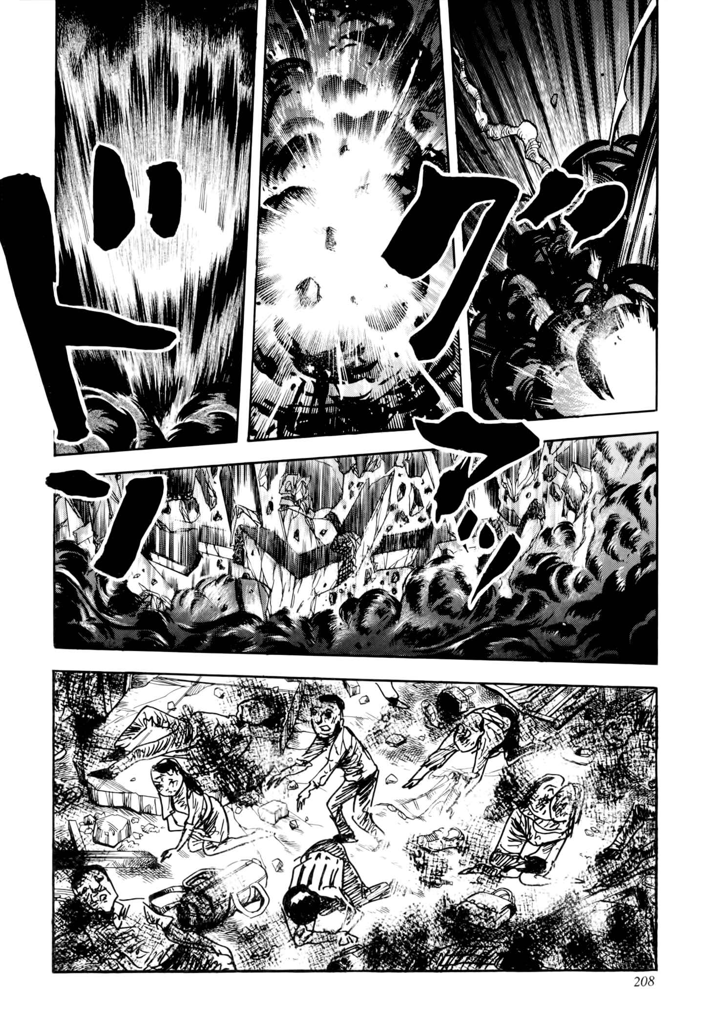 Page 28 Chapter 4 Jacarandá