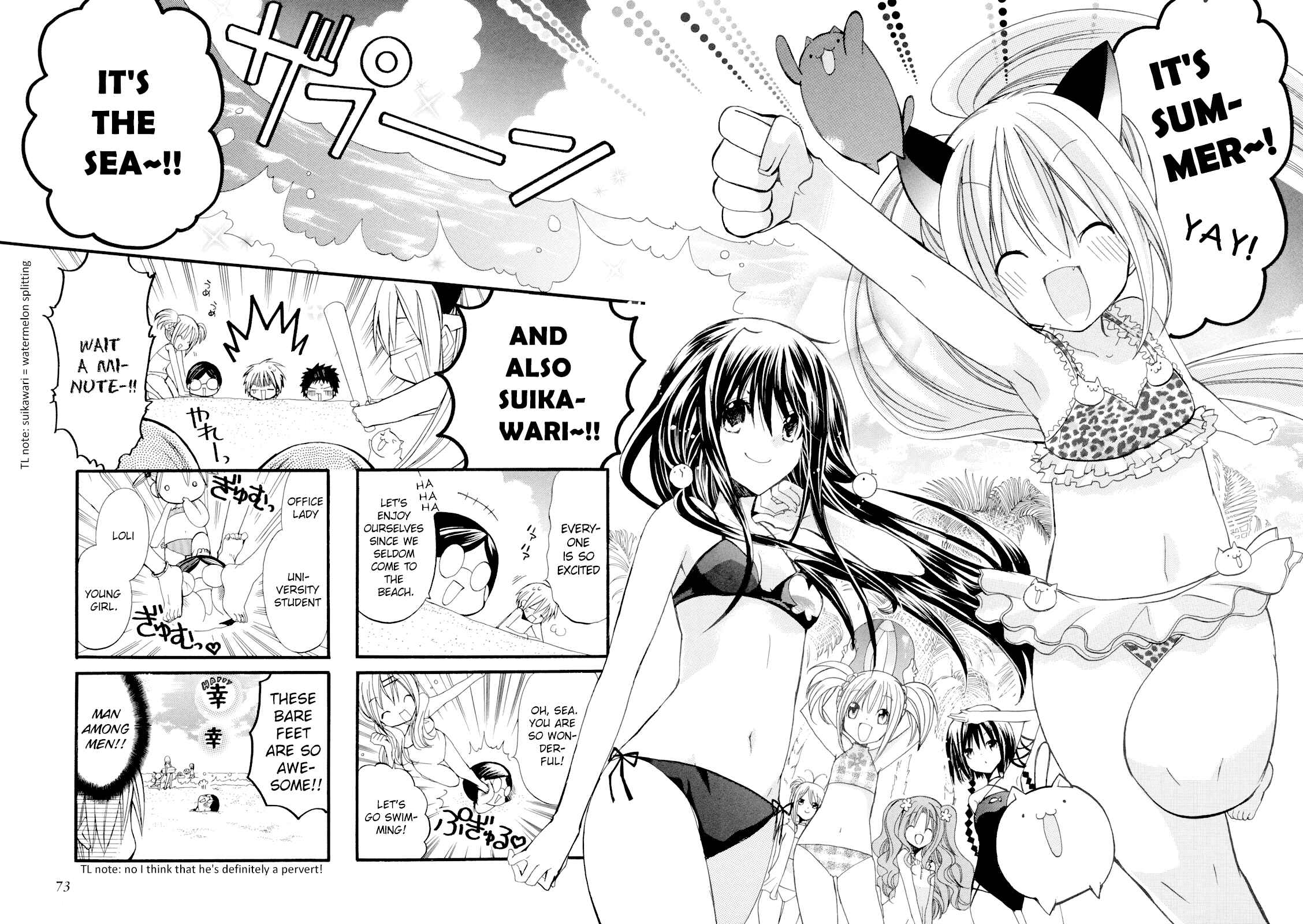 Page 2 Chapter 7 1 Love 9