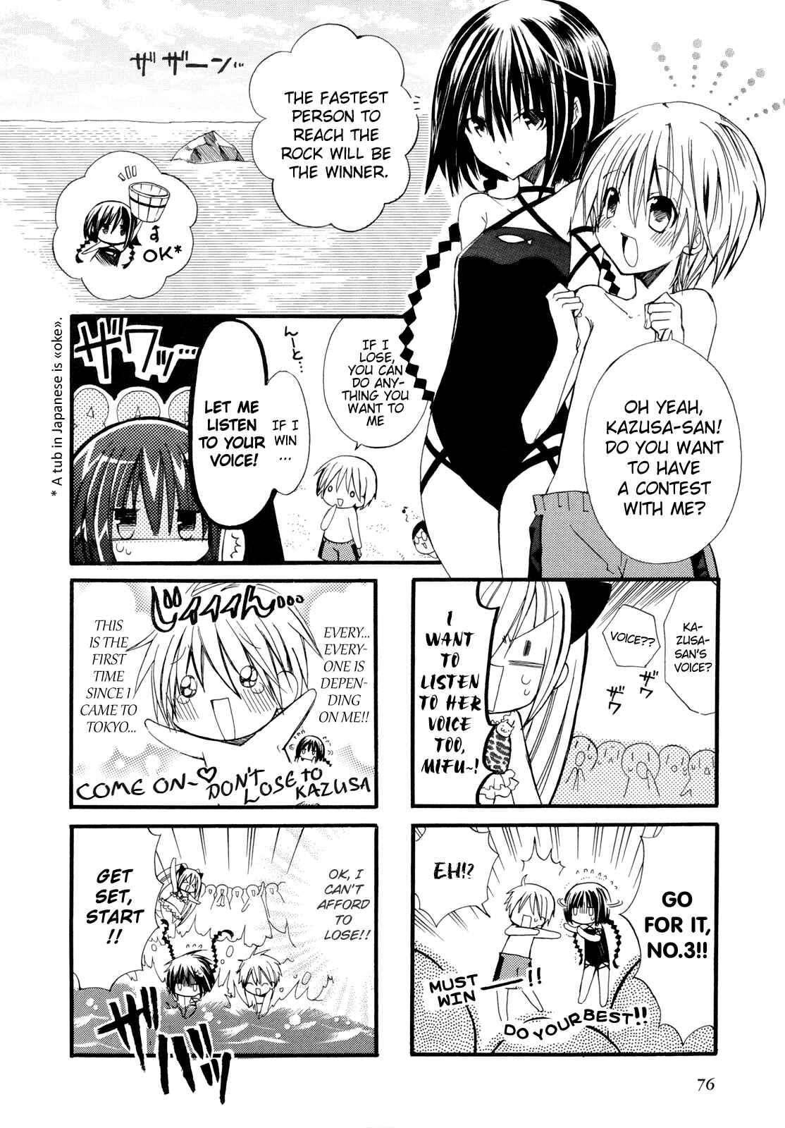 Page 5 Chapter 7 1 Love 9