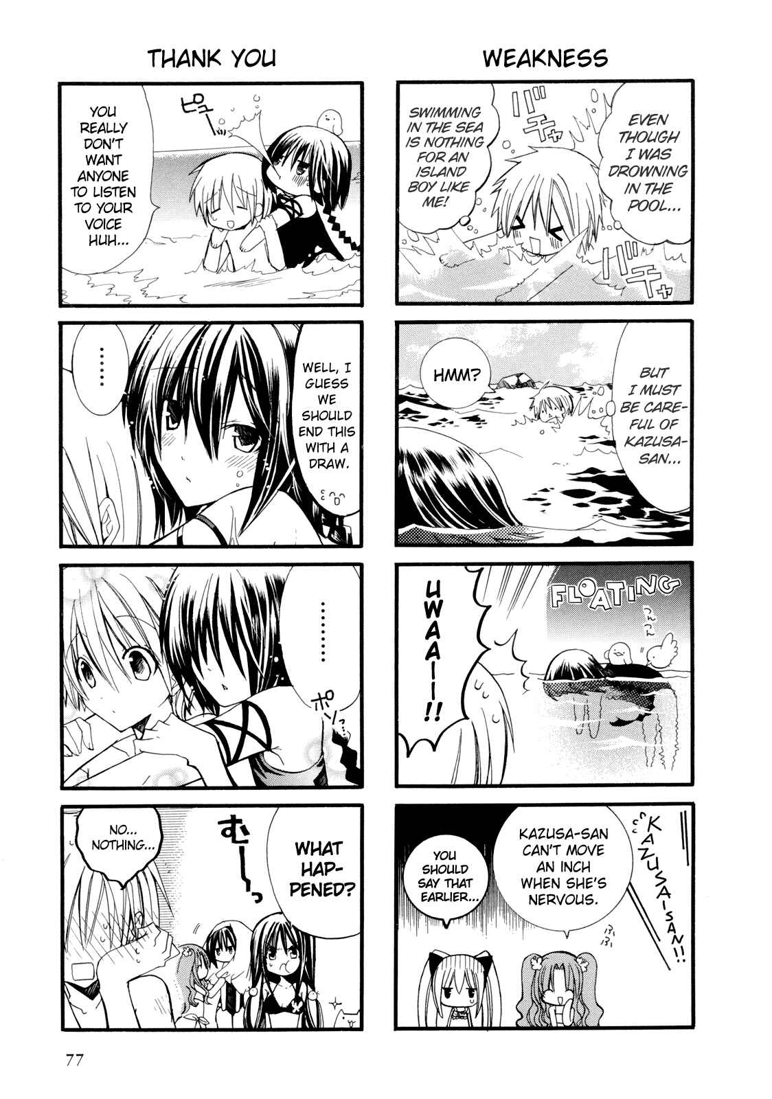 Page 6 Chapter 7 1 Love 9