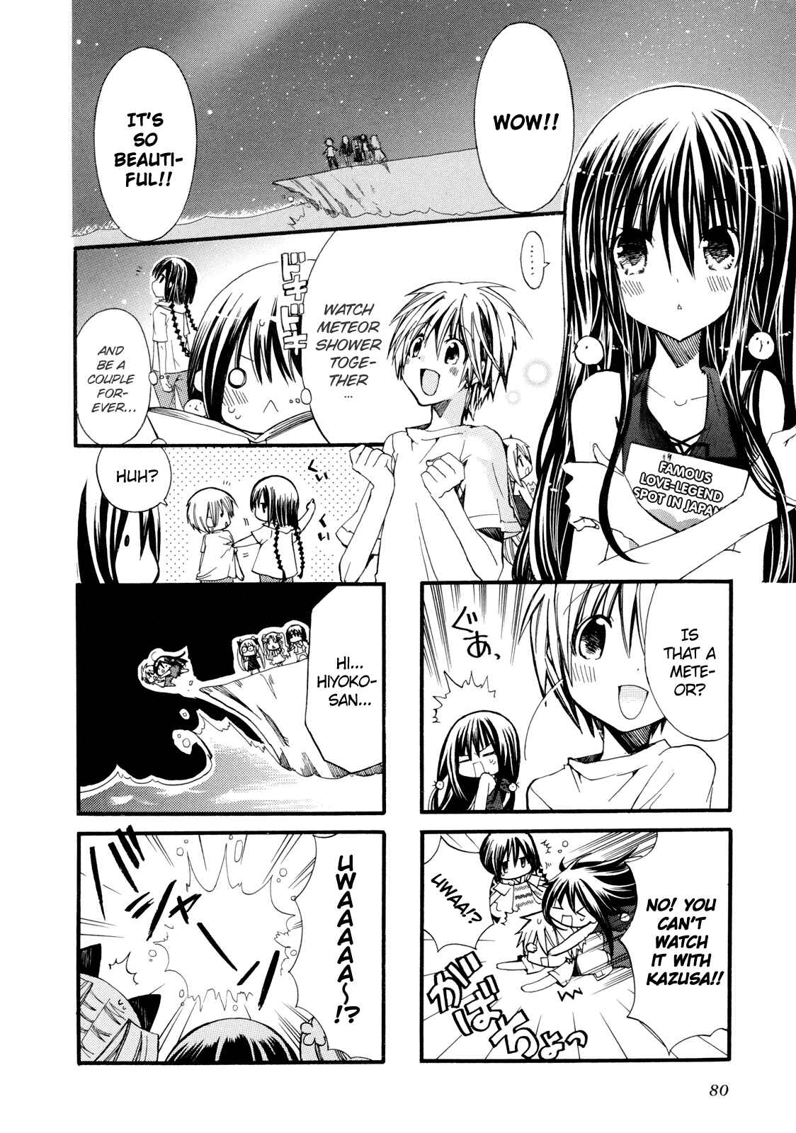 Page 9 Chapter 7 1 Love 9