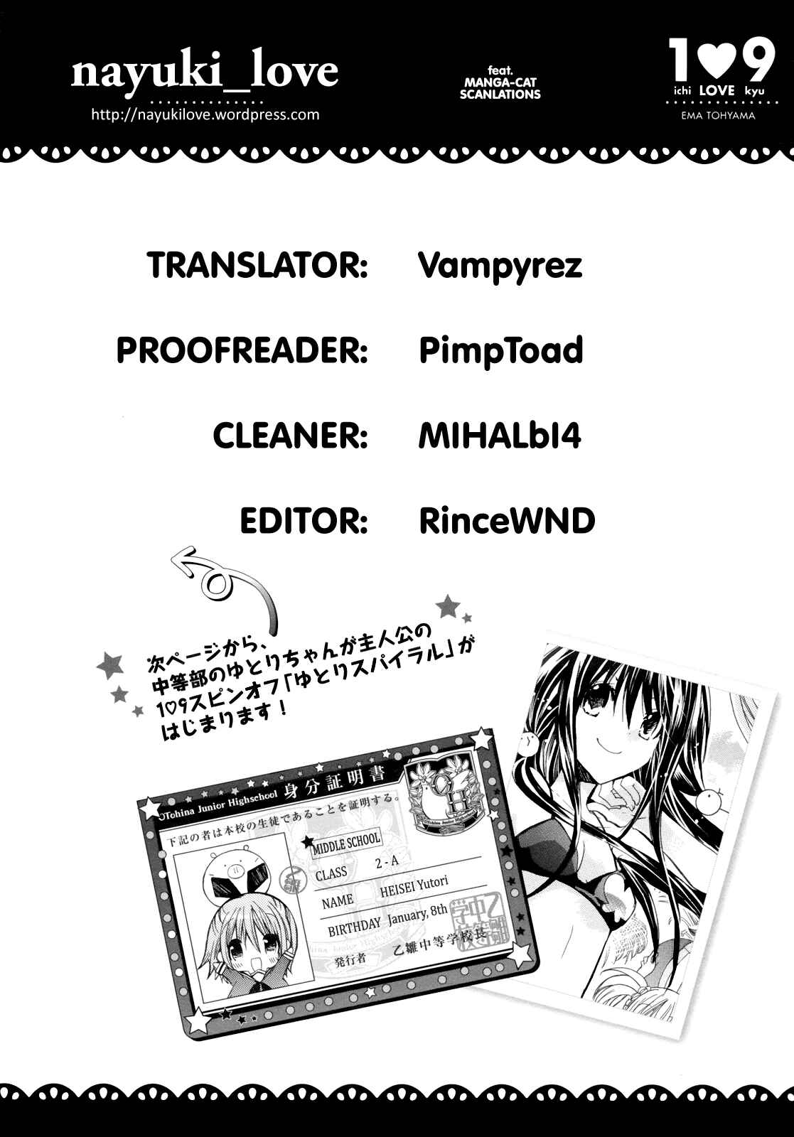 Page 12 Chapter 8 1 Love 9