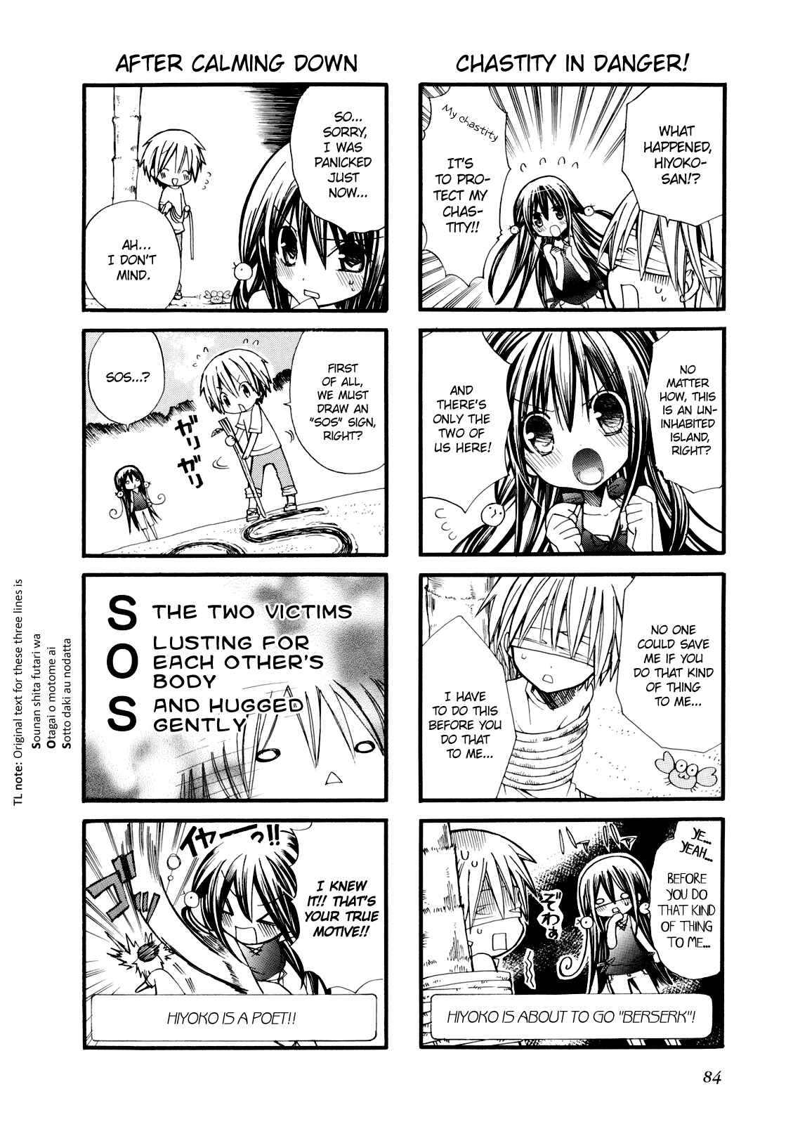 Page 2 Chapter 8 1 Love 9