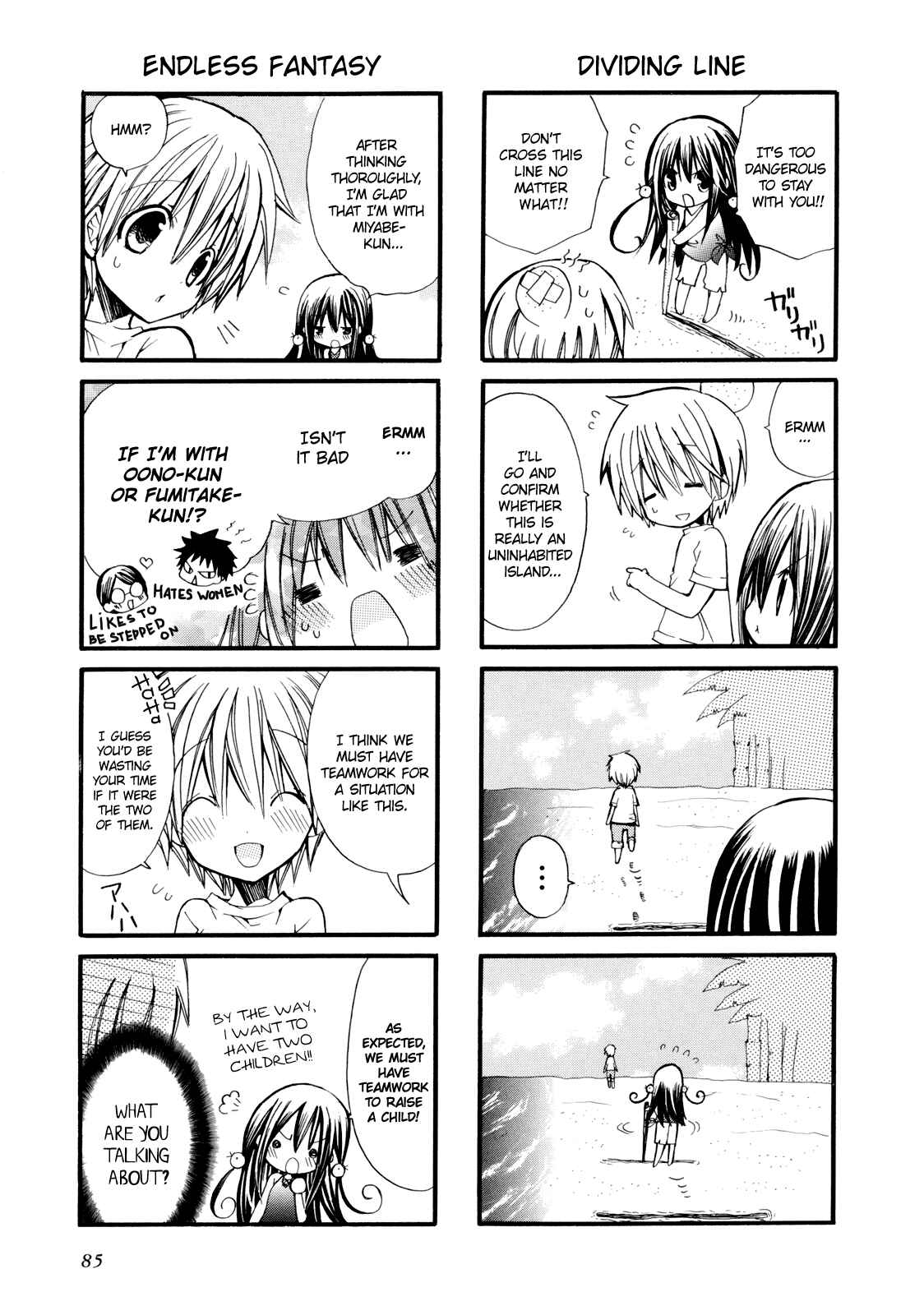 Page 3 Chapter 8 1 Love 9