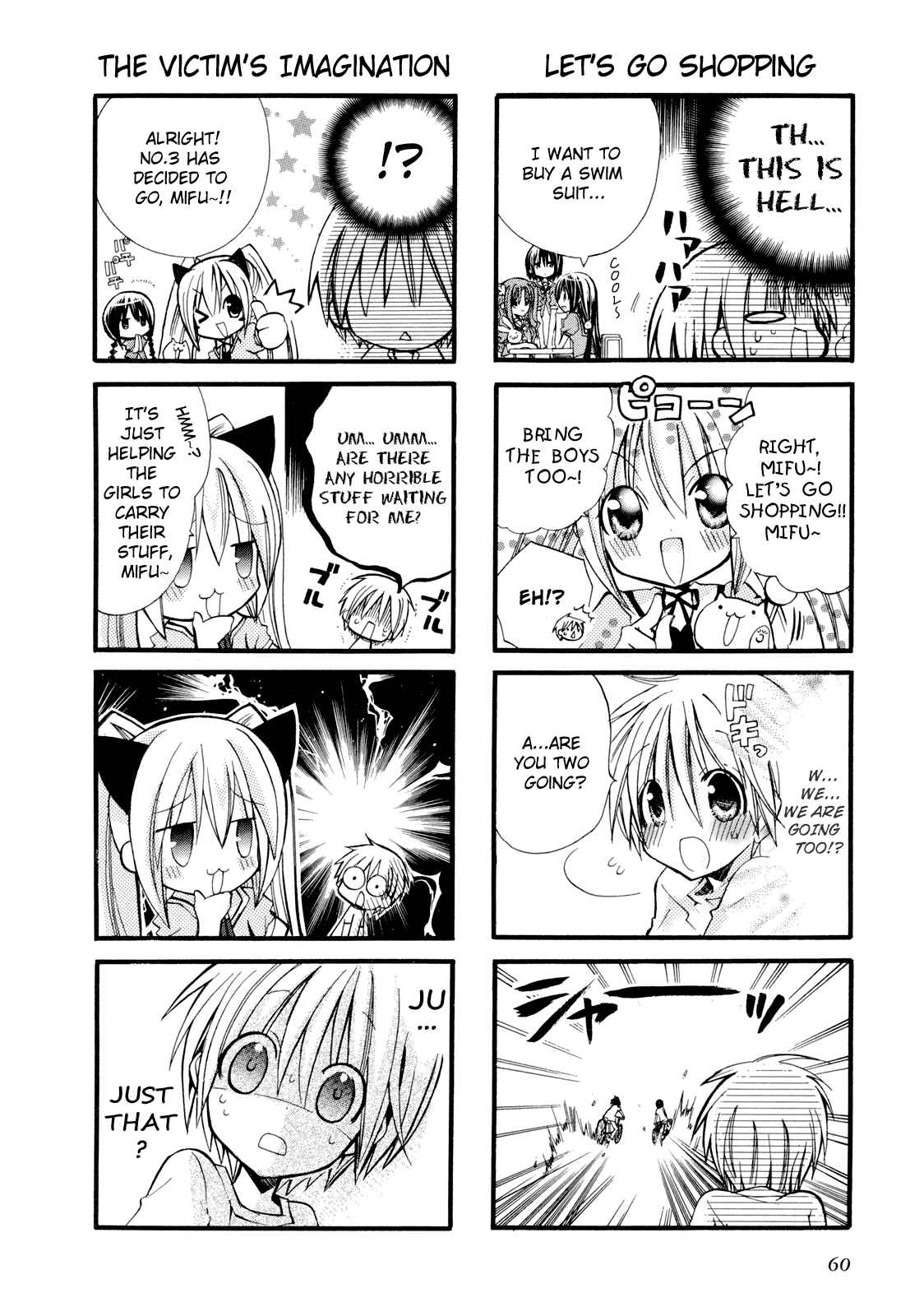 Page 2 Chapter 6 1 Love 9