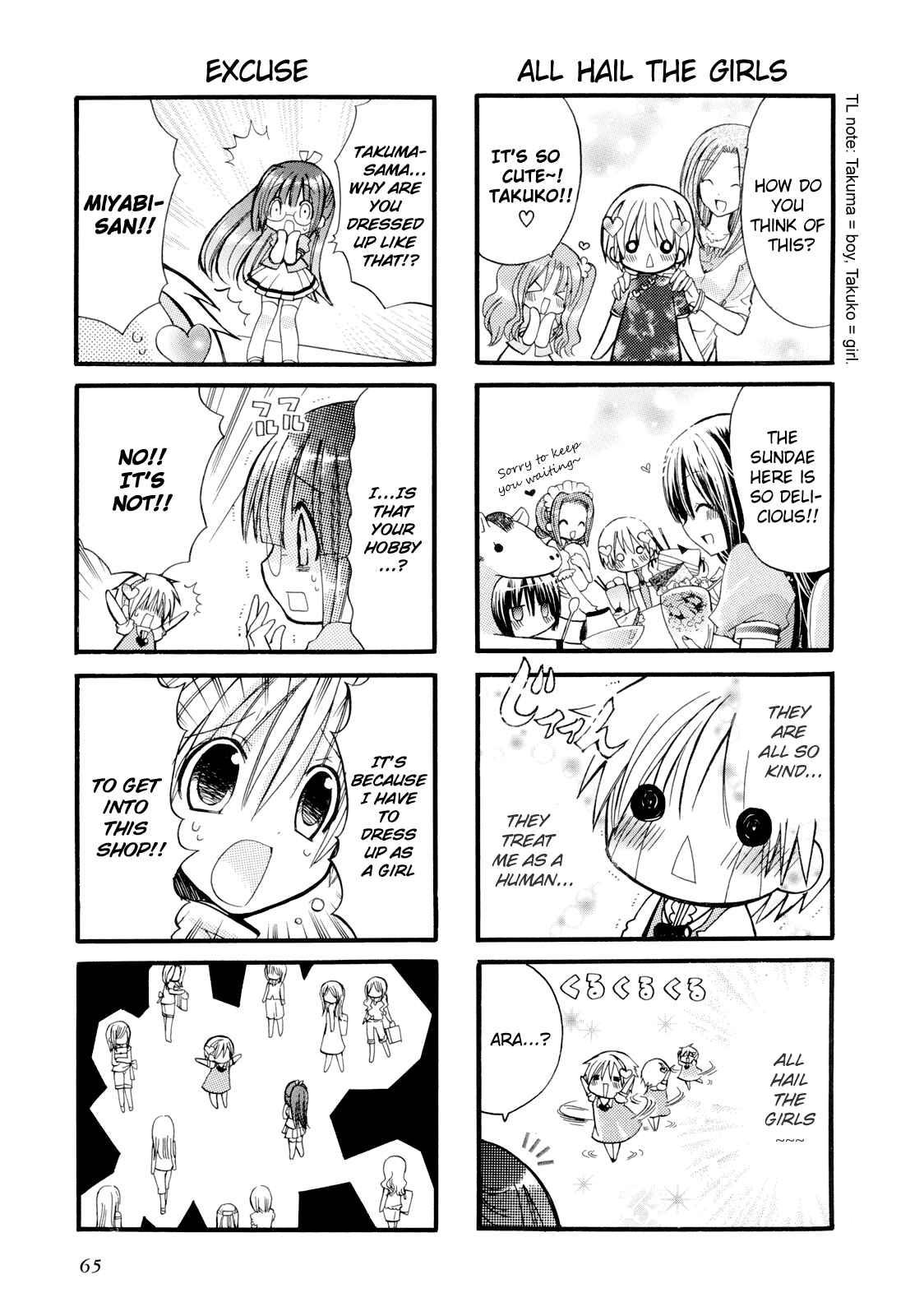 Page 7 Chapter 6 1 Love 9
