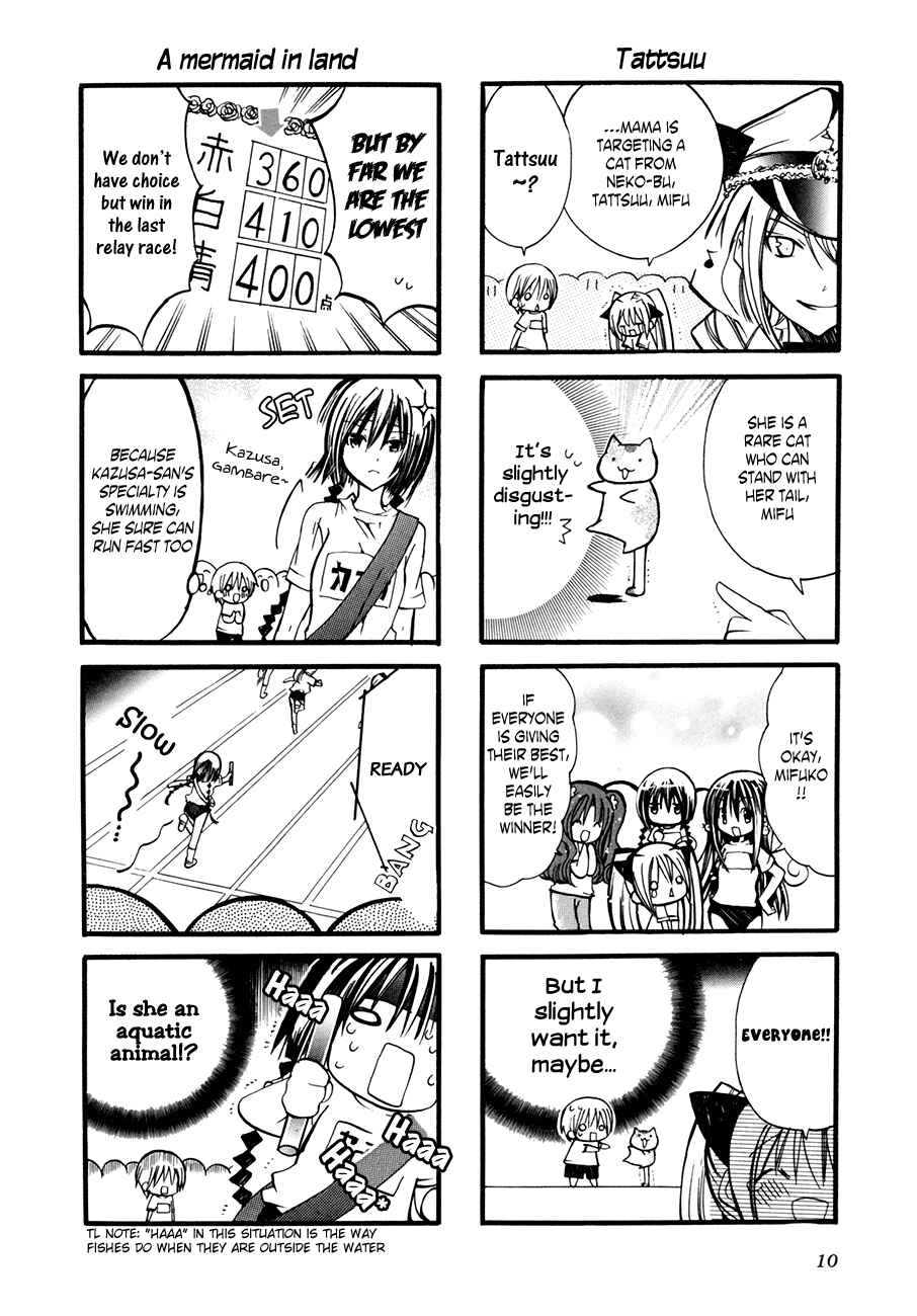 Page 14 Chapter 9 1 Love 9