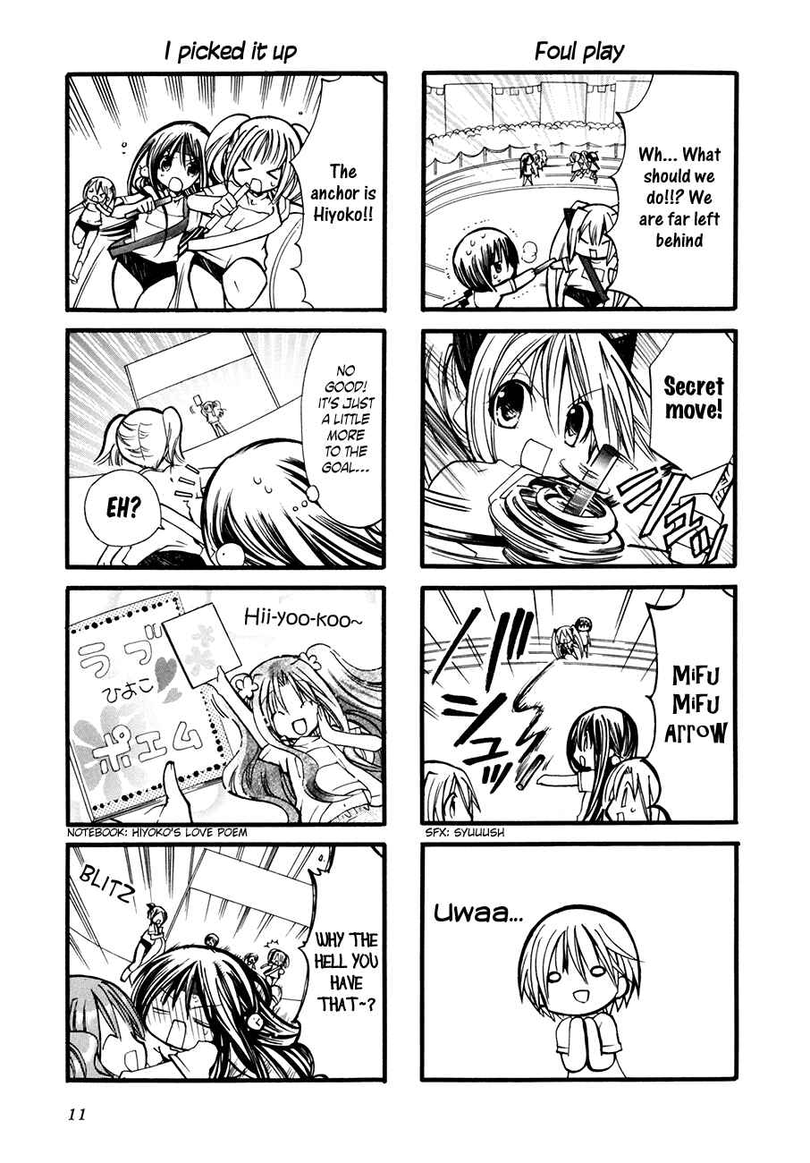 Page 15 Chapter 9 1 Love 9