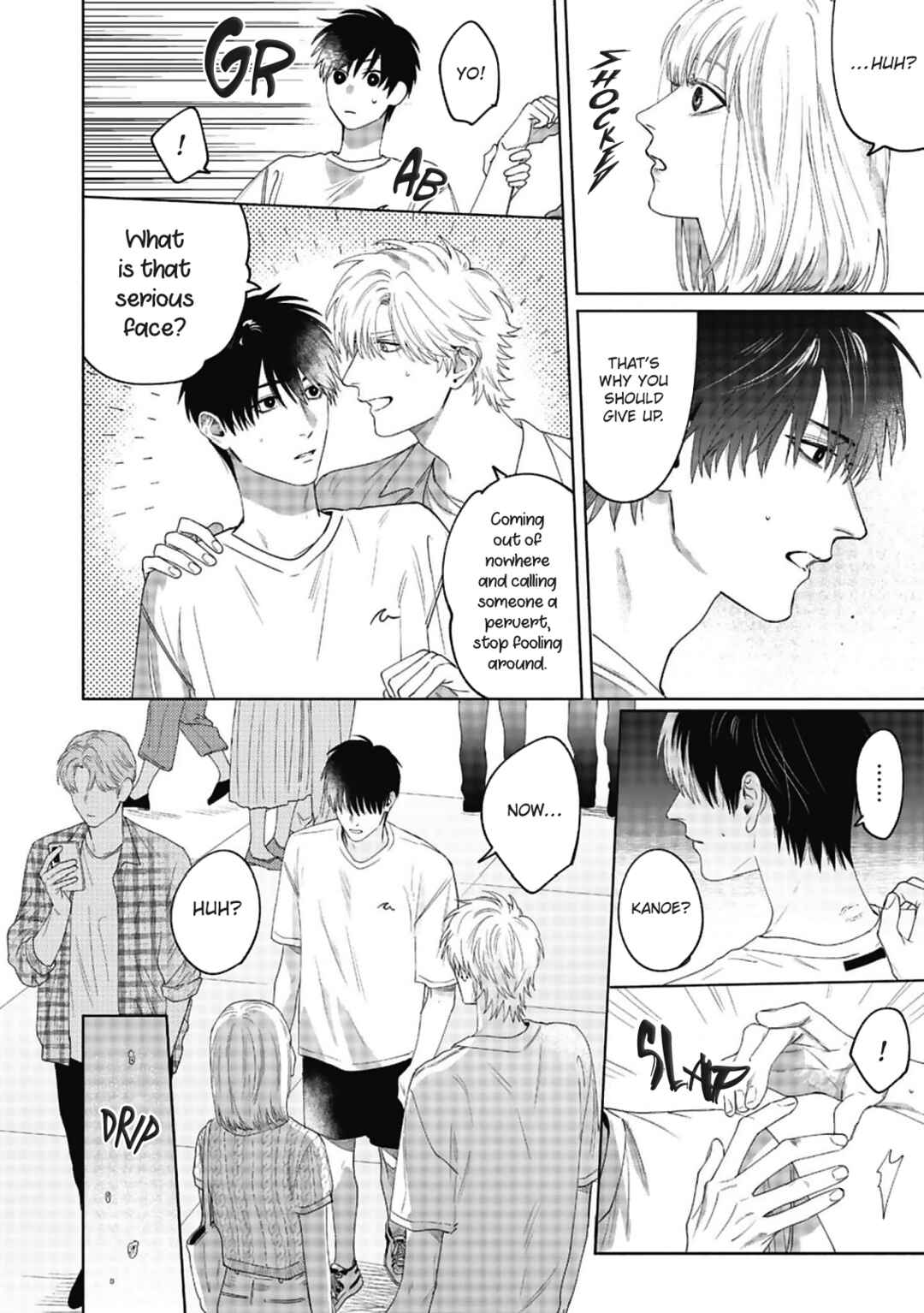 Page 10 Chapter 5 Bad Young Blood