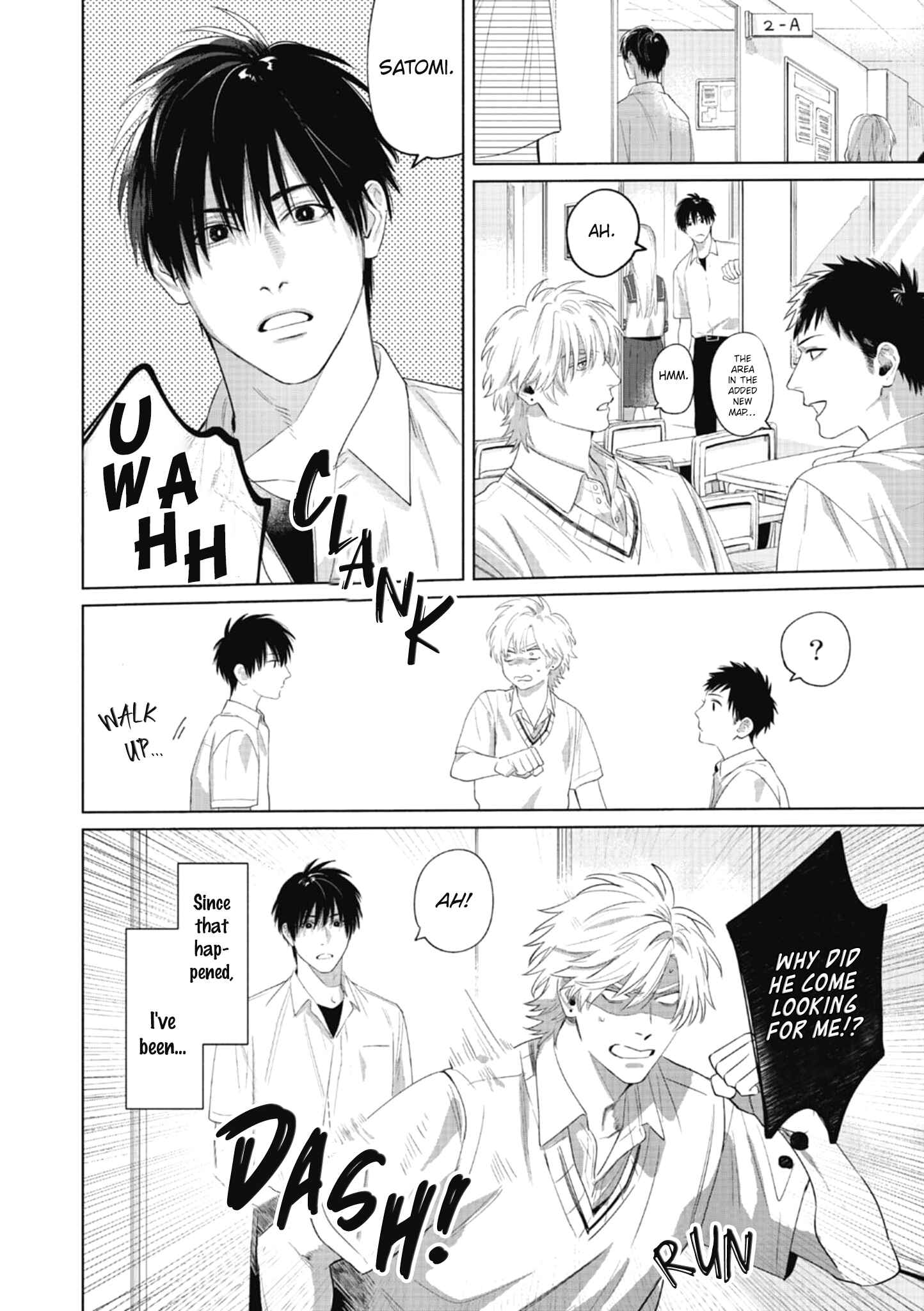 Page 25 Chapter 1 Bad Young Blood