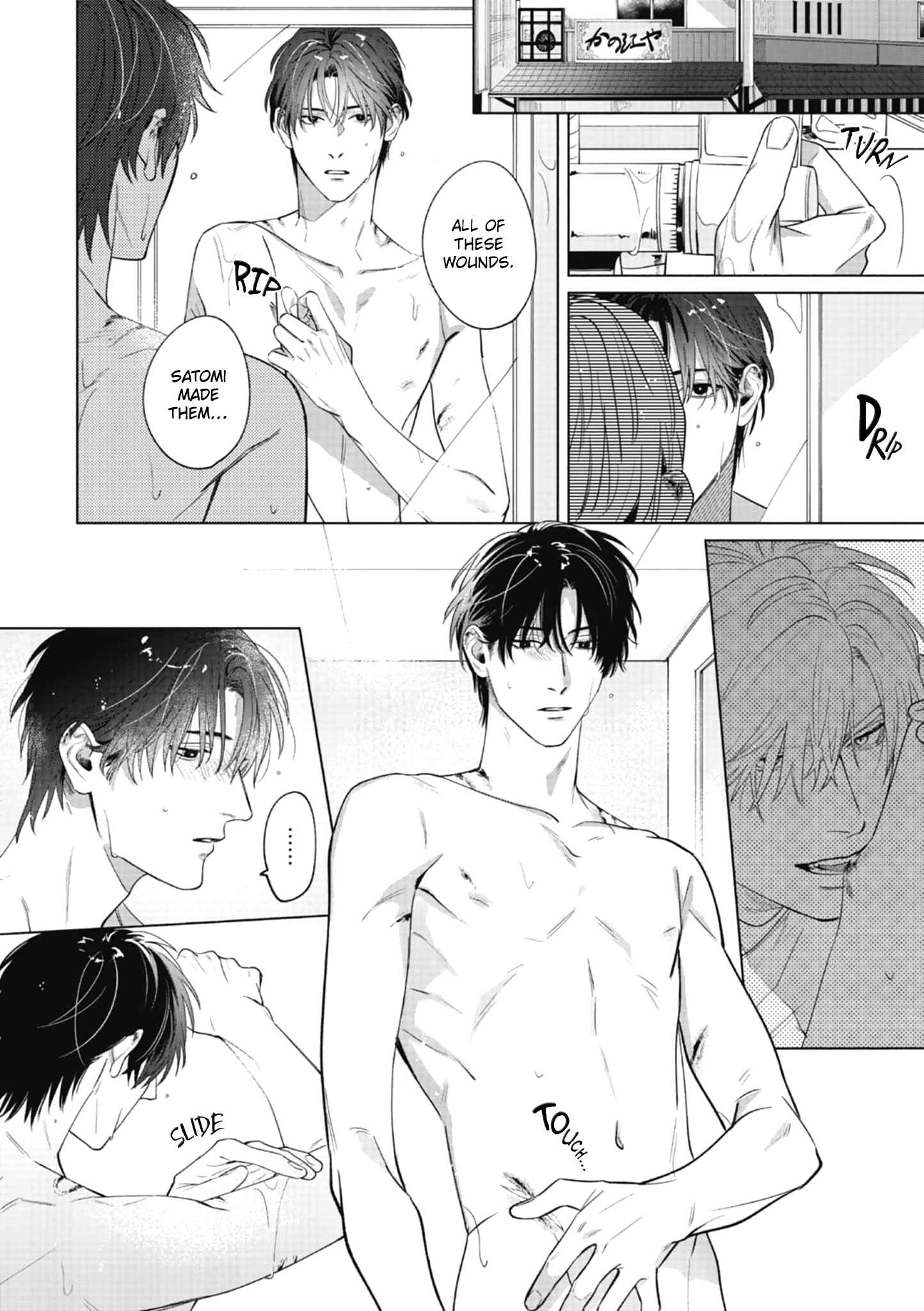 Page 14 Chapter 3 Bad Young Blood